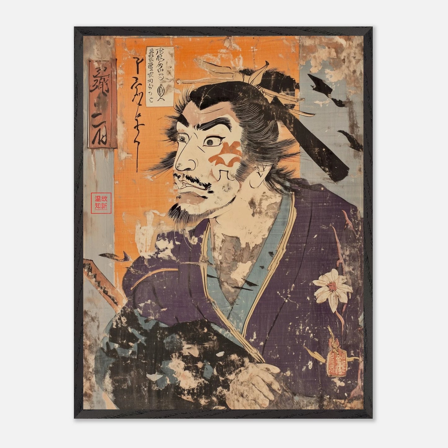 8cb30823-7422-416c-8012-732237b78cf3