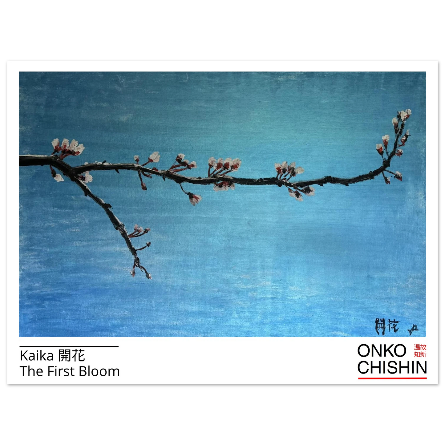 d9ce2f39-c35d-47f1-9258-563002e84c40