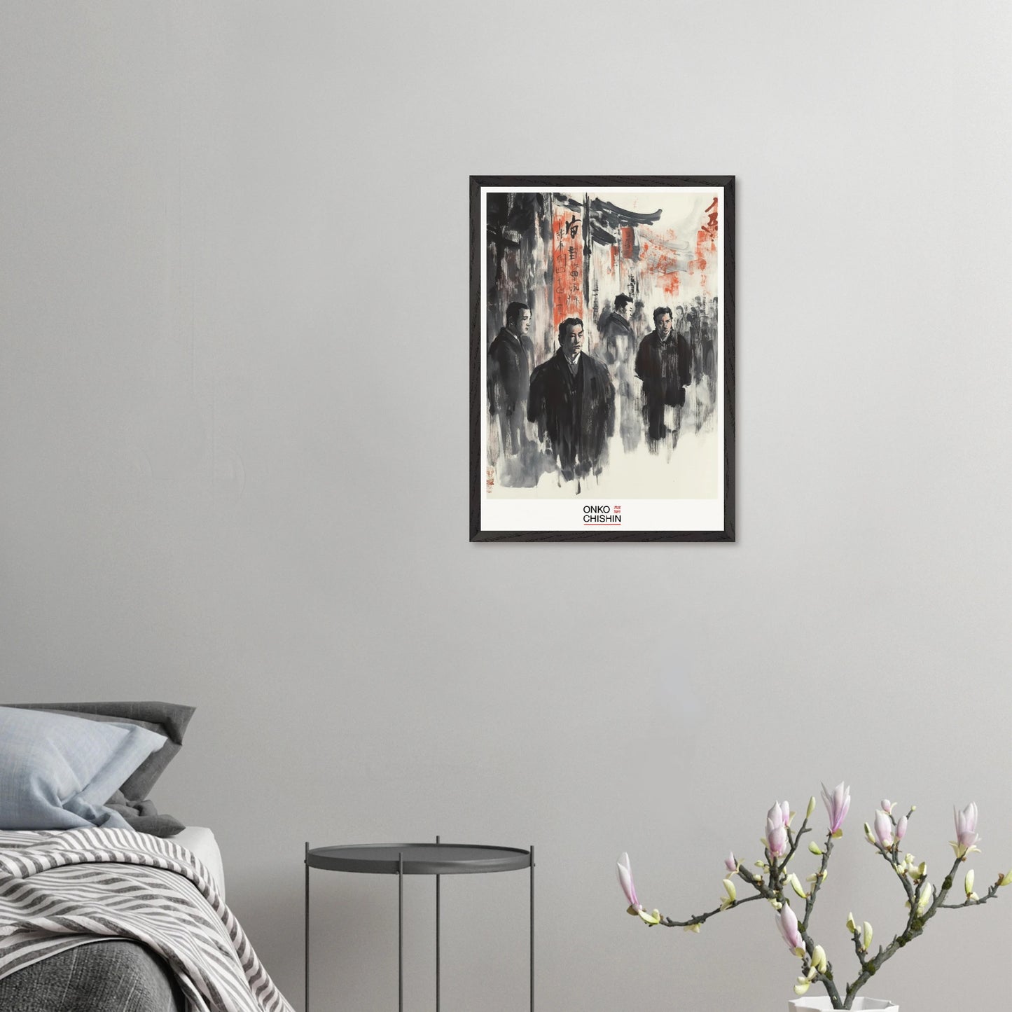 01b985c3-84b3-4089-b236-c73c0b7ce2be