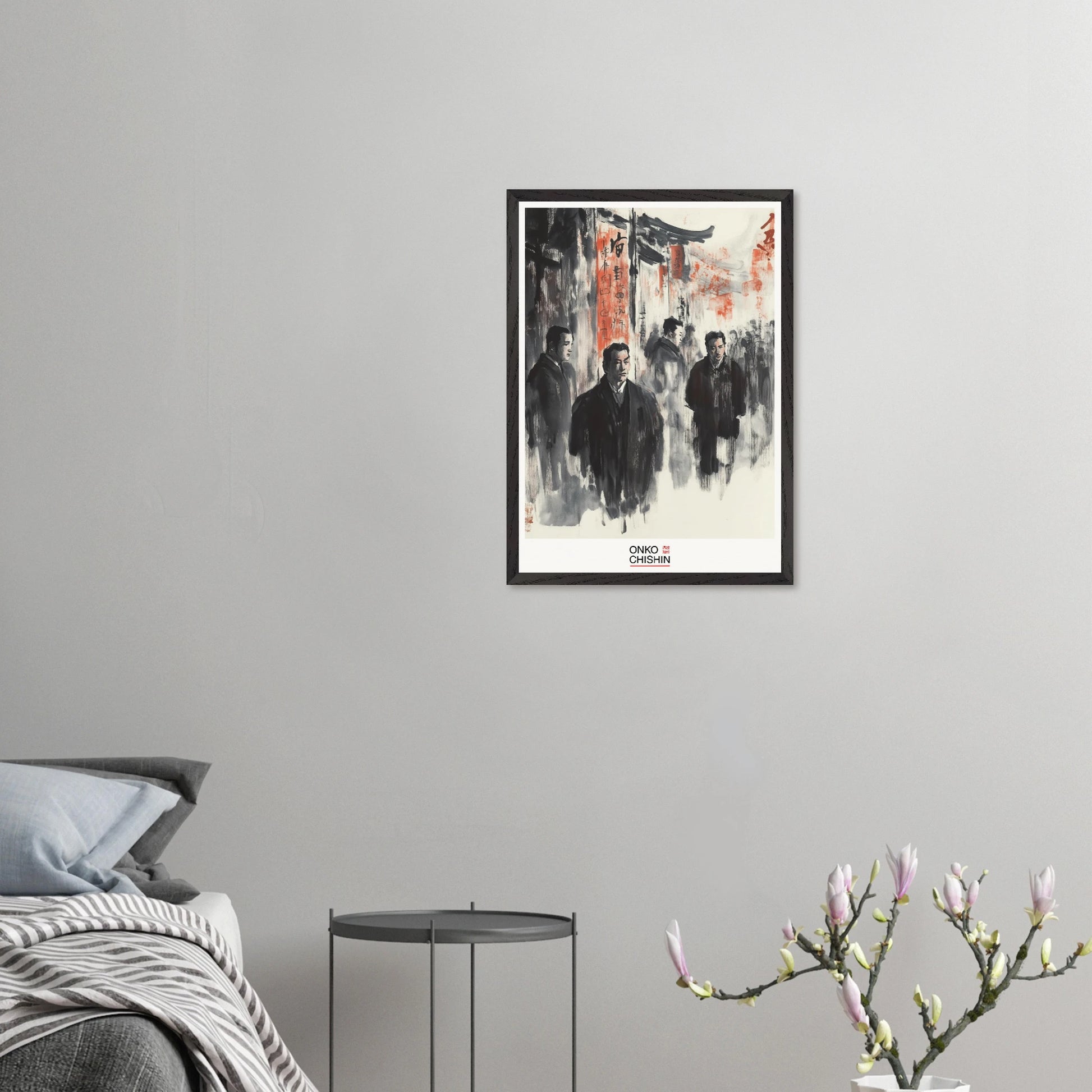 01b985c3-84b3-4089-b236-c73c0b7ce2be