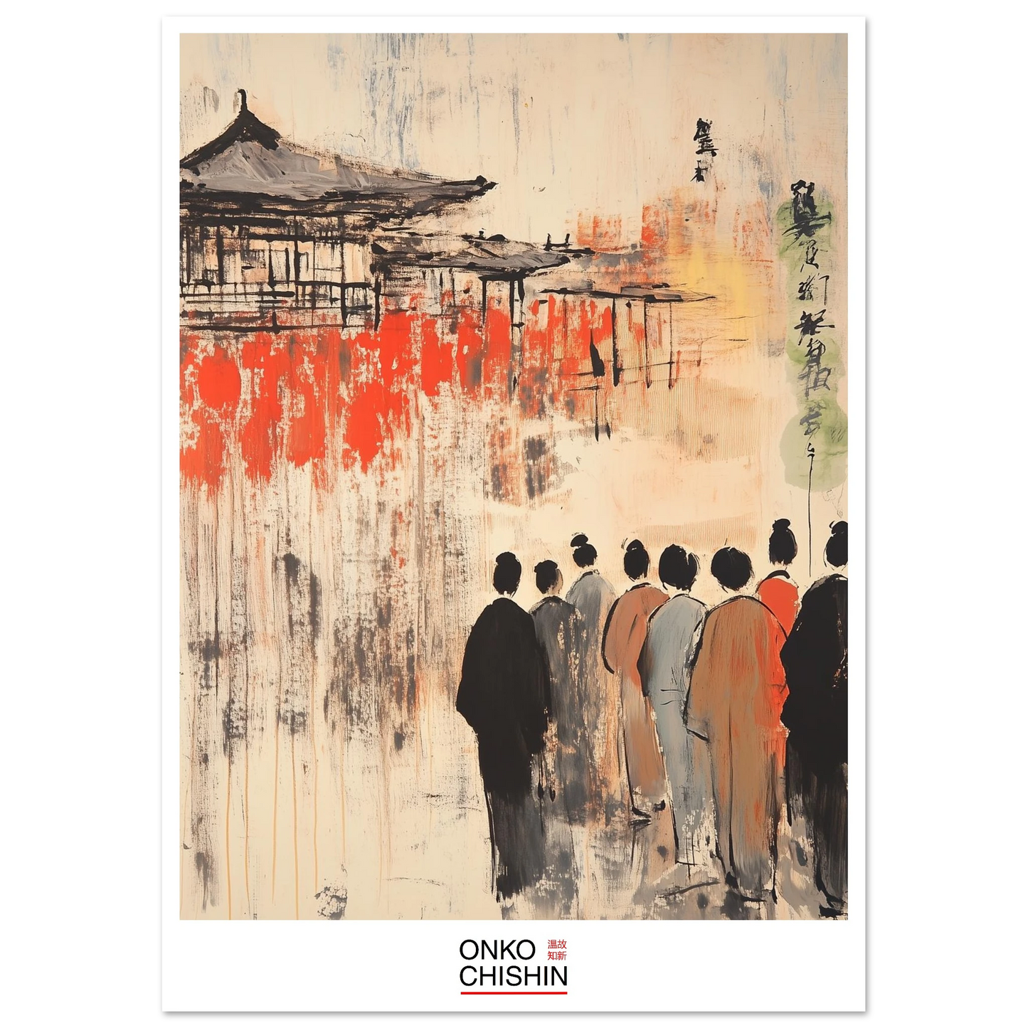 08aaa408-bf25-4724-b790-5ae31d205897