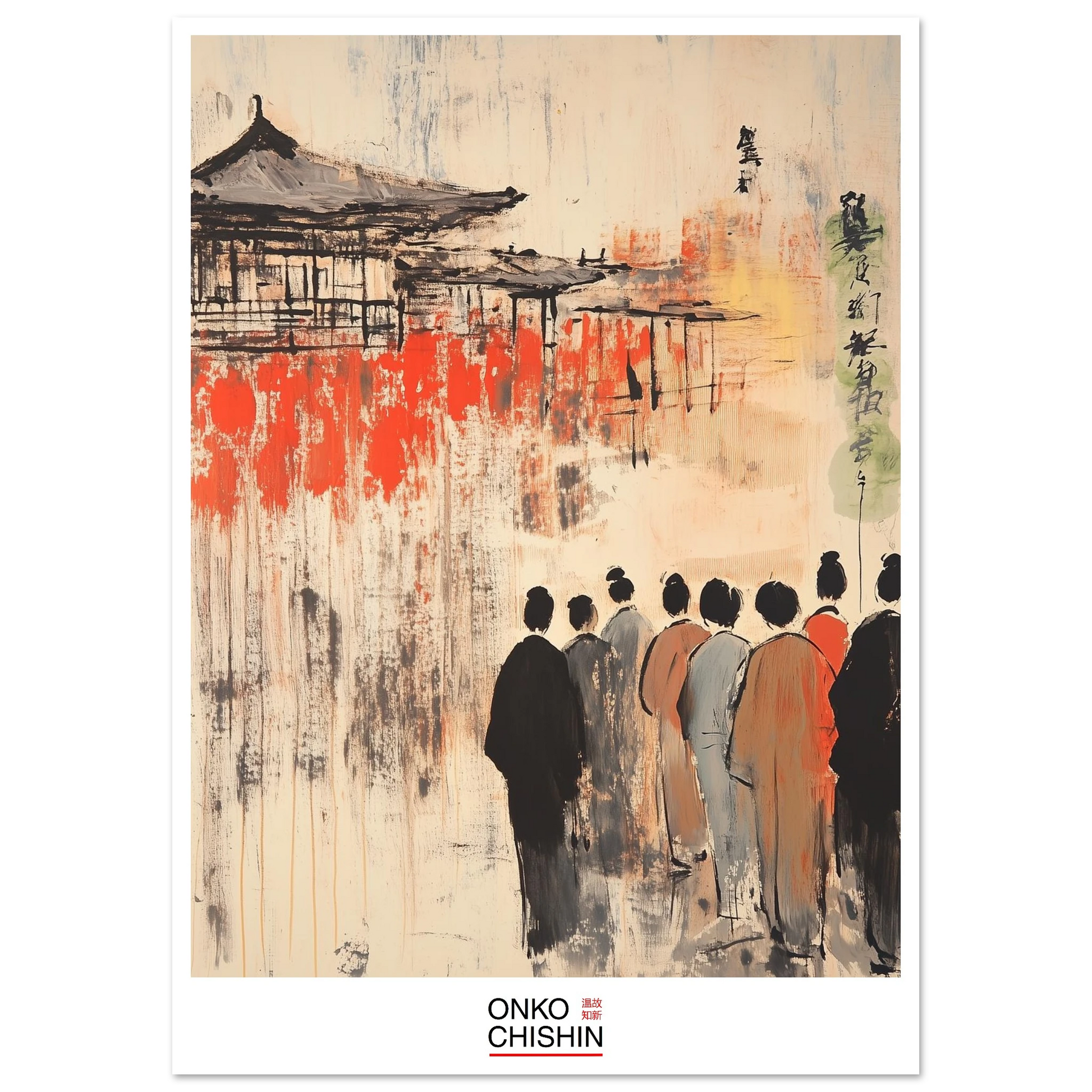 08aaa408-bf25-4724-b790-5ae31d205897