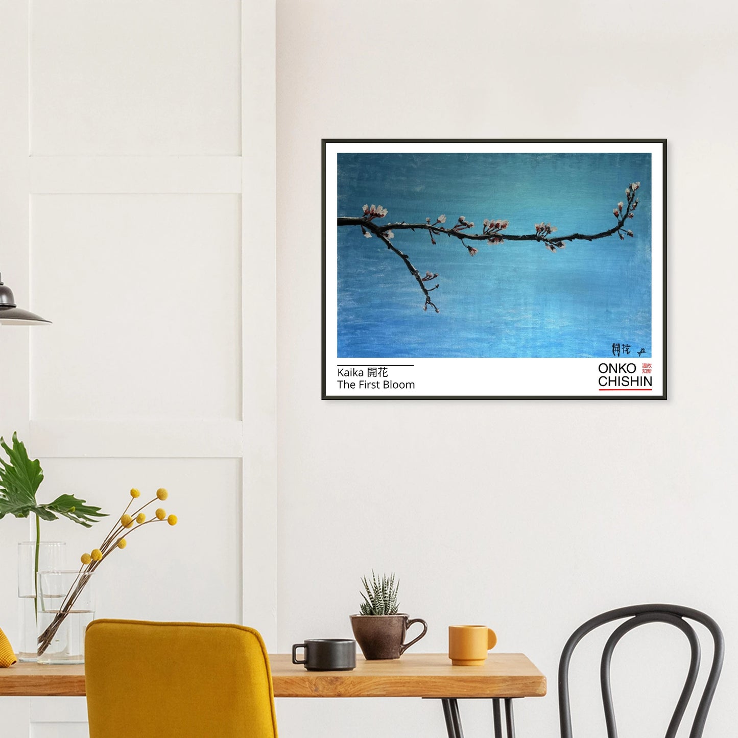 09d85d5b-edbc-4459-8113-2ca738f950b6