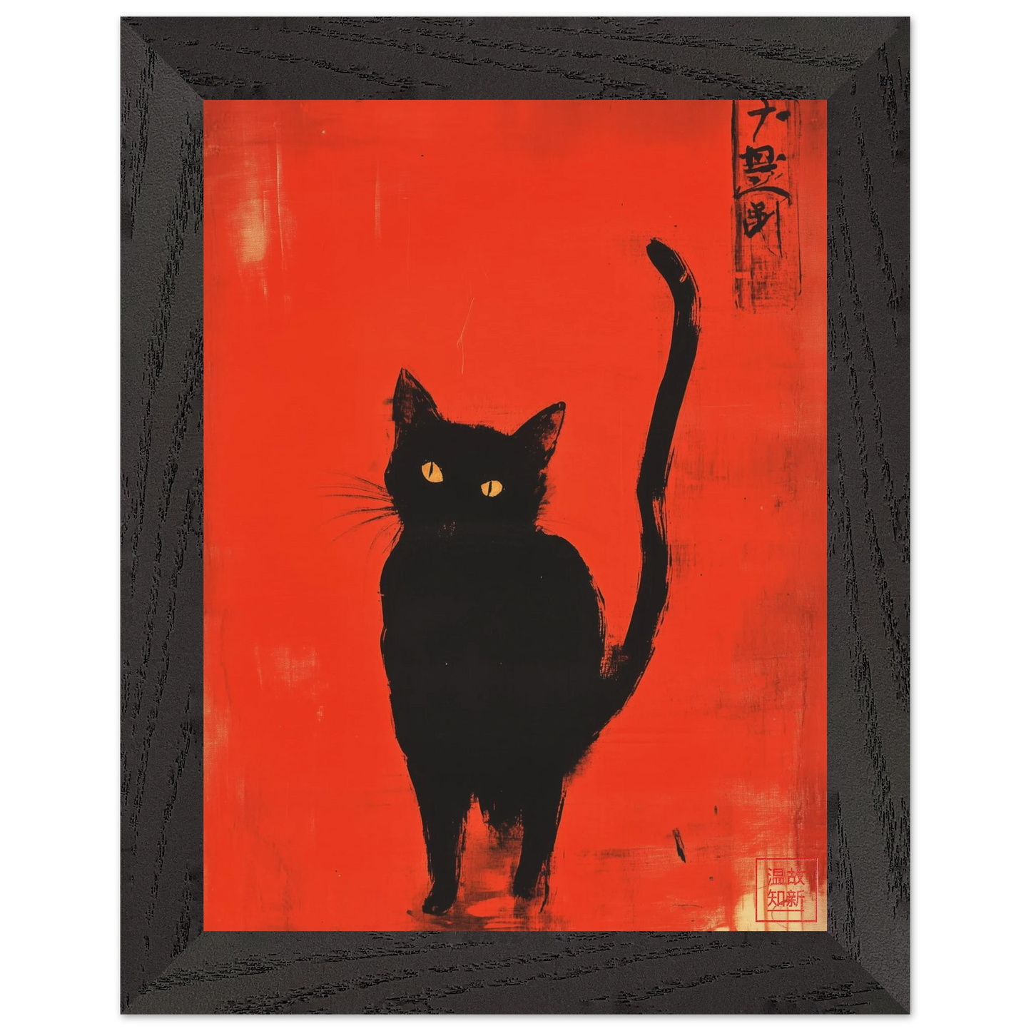 0c3828e7-9eae-4409-9938-91c46dadcaa8