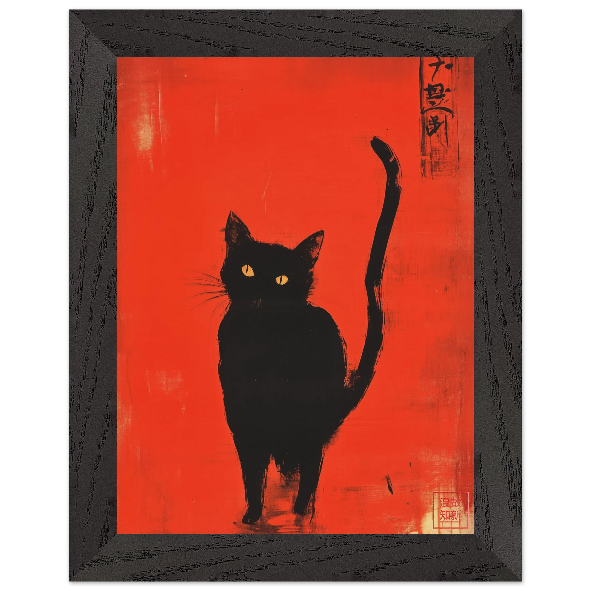 0c3828e7-9eae-4409-9938-91c46dadcaa8