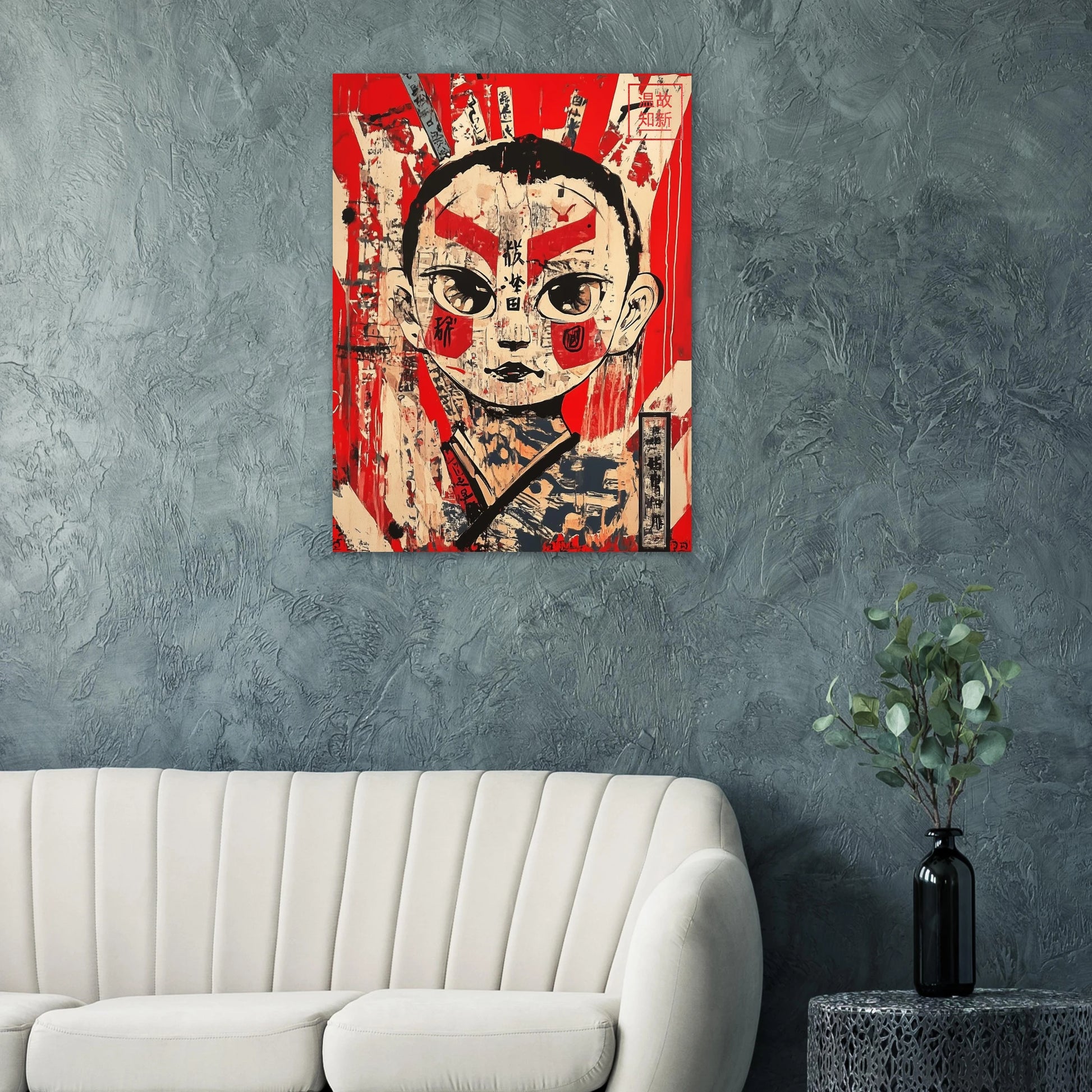 0c5175c2-a212-4f0e-b082-7a05002b4b52