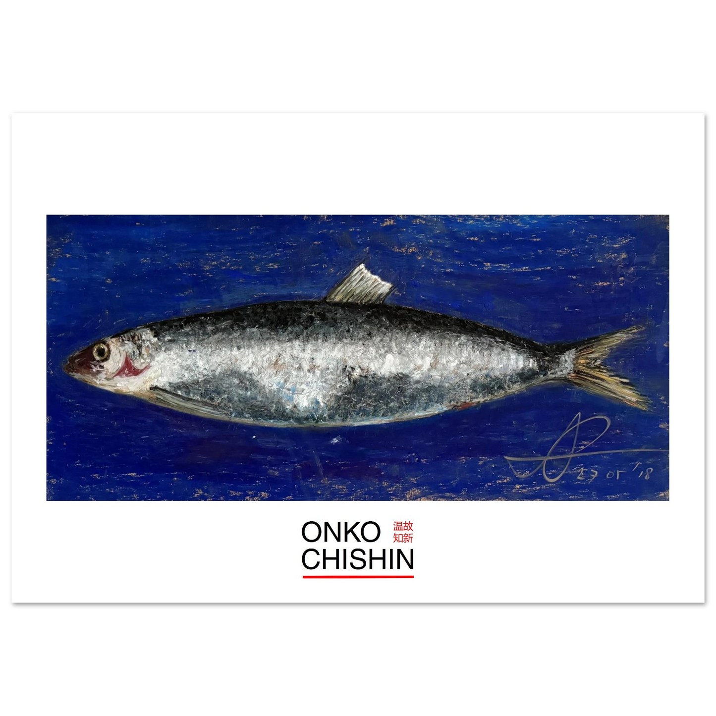 0e192bea-3ce5-47b1-80e3-038d27b94e68