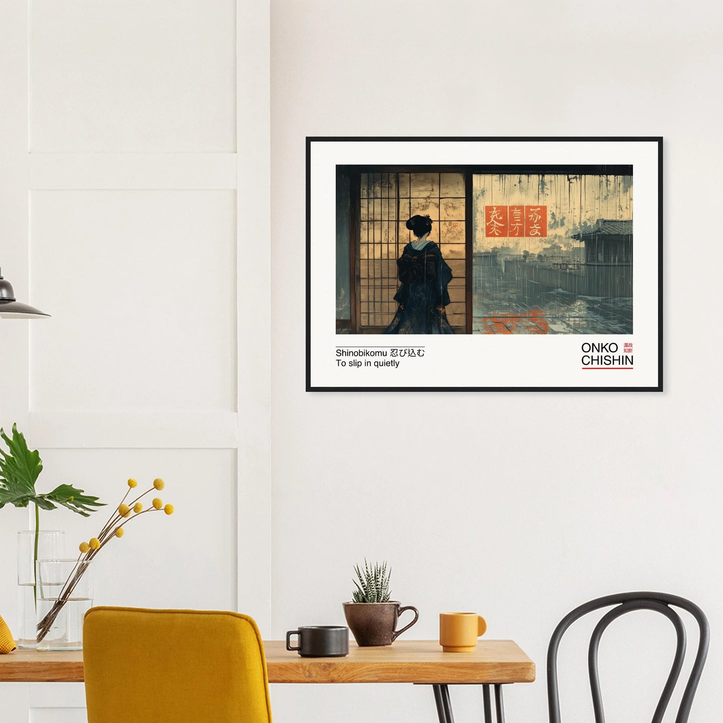 0e273d69-d2c4-4815-a515-d6c68a4097a1