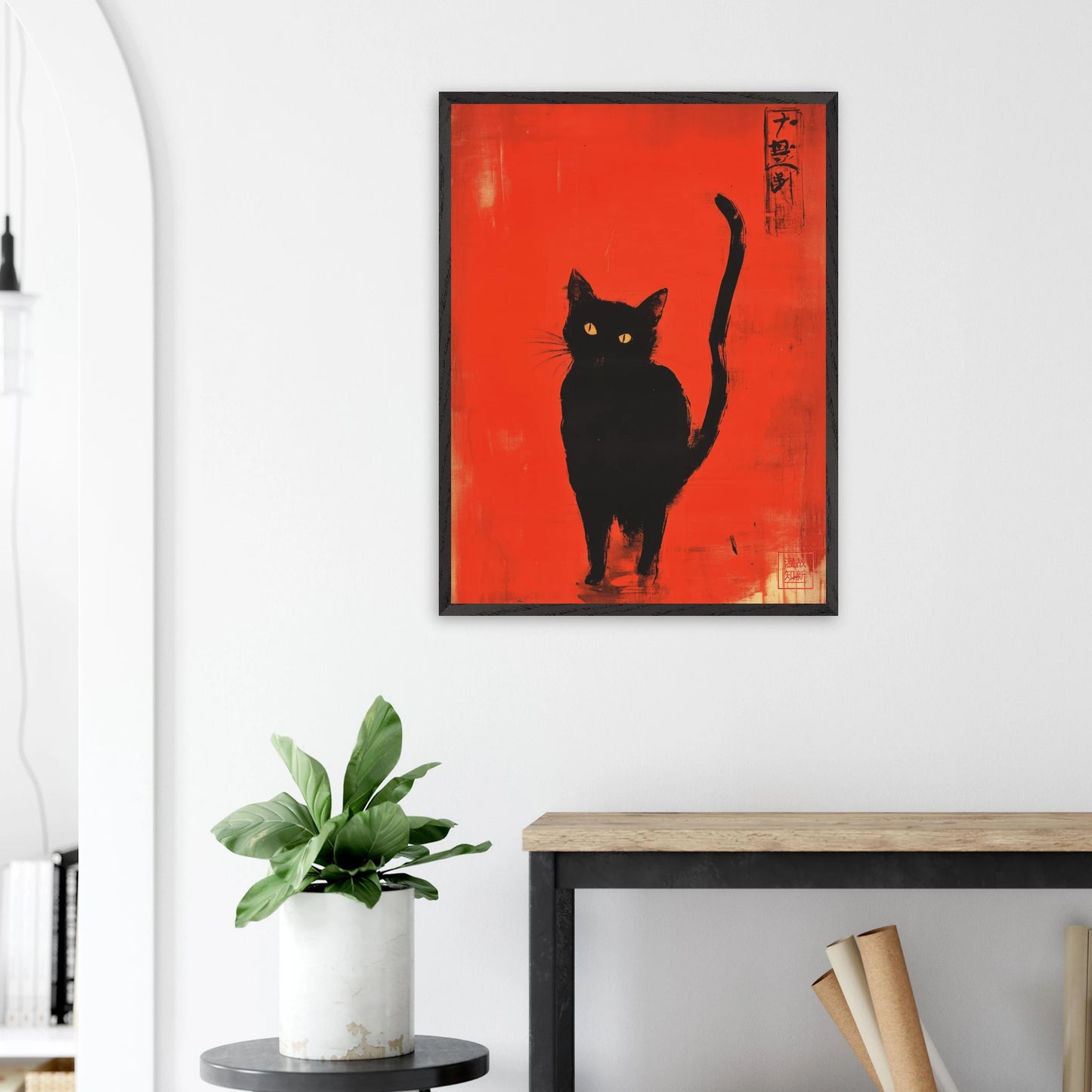 1c672810-432a-42fa-812e-fd16d0215387