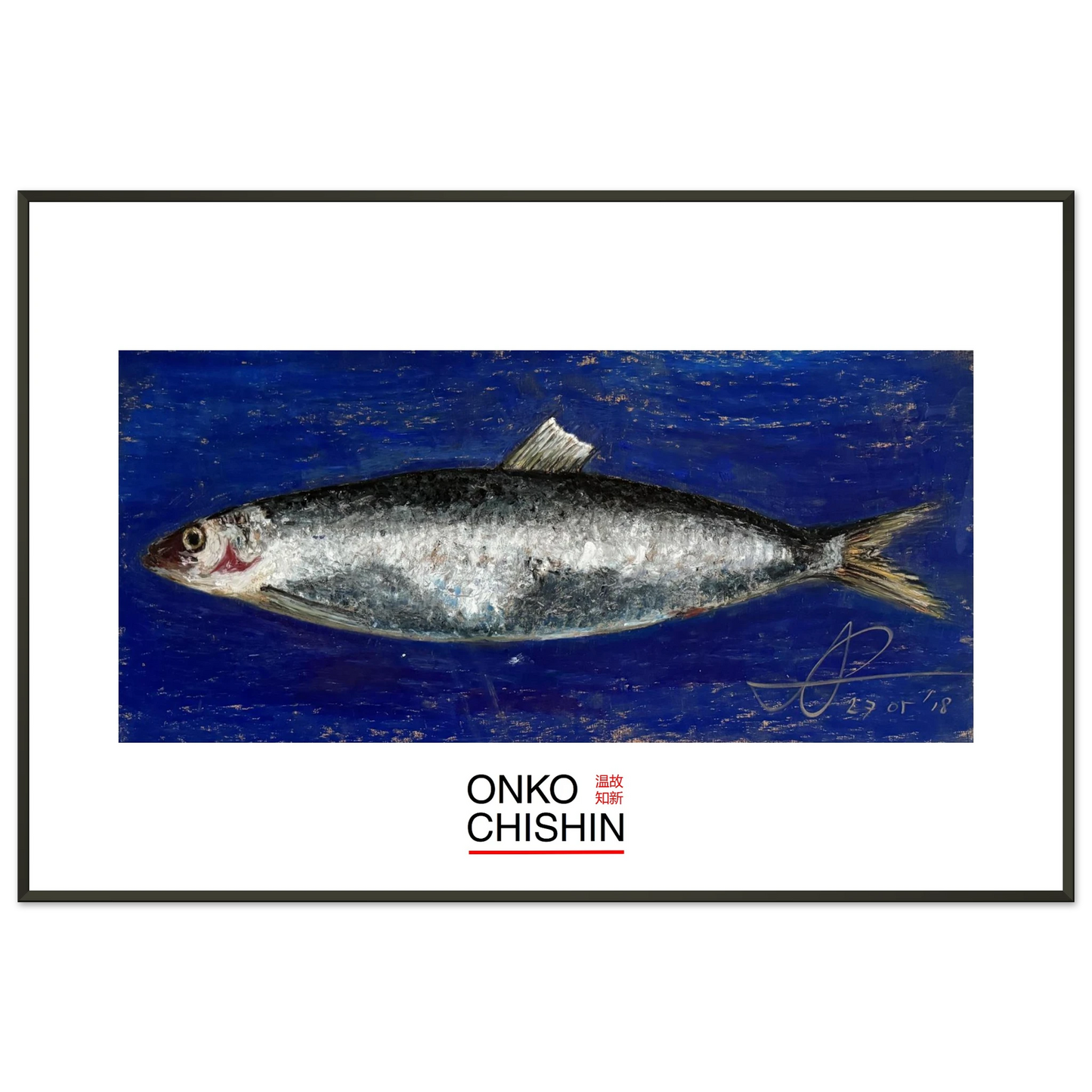 1e51d4f3-fd46-4964-a4ce-e8fcbca3ae47