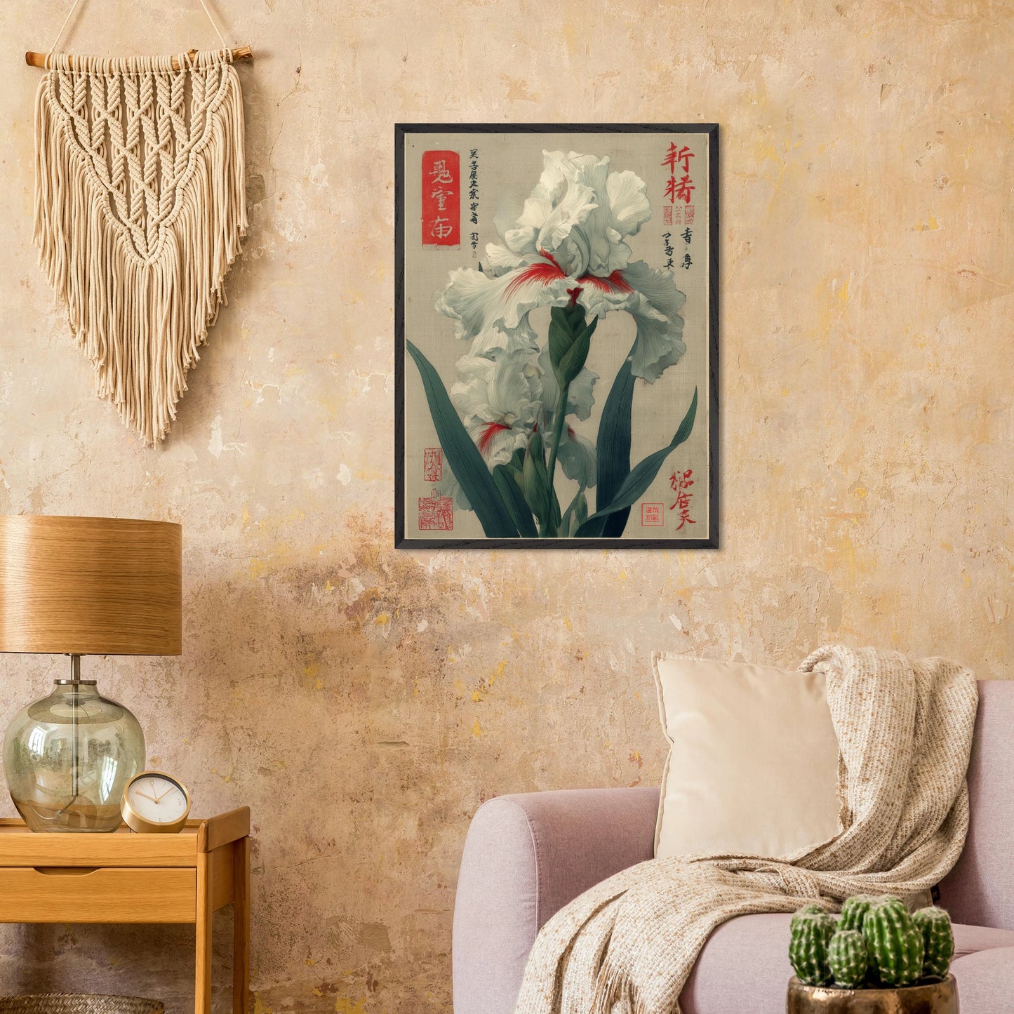 221a6e88-9641-4dd4-89aa-5ca9b30e45a3