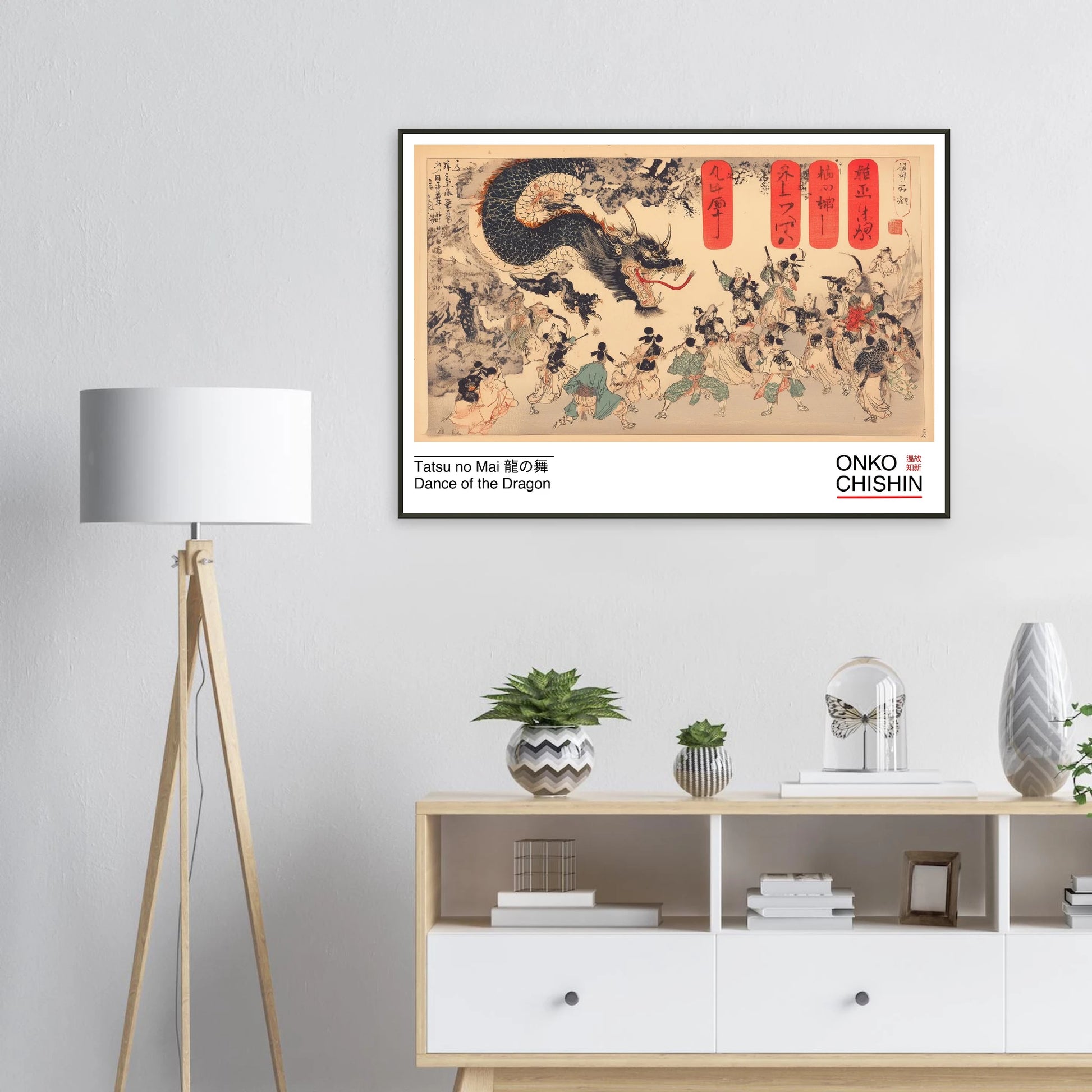 2244c666-4d49-43e1-a96c-54d107041842