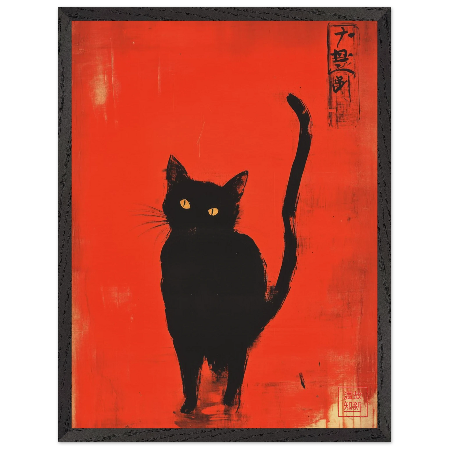 28f585dd-ed3d-4c12-8ada-69106f7fcecd