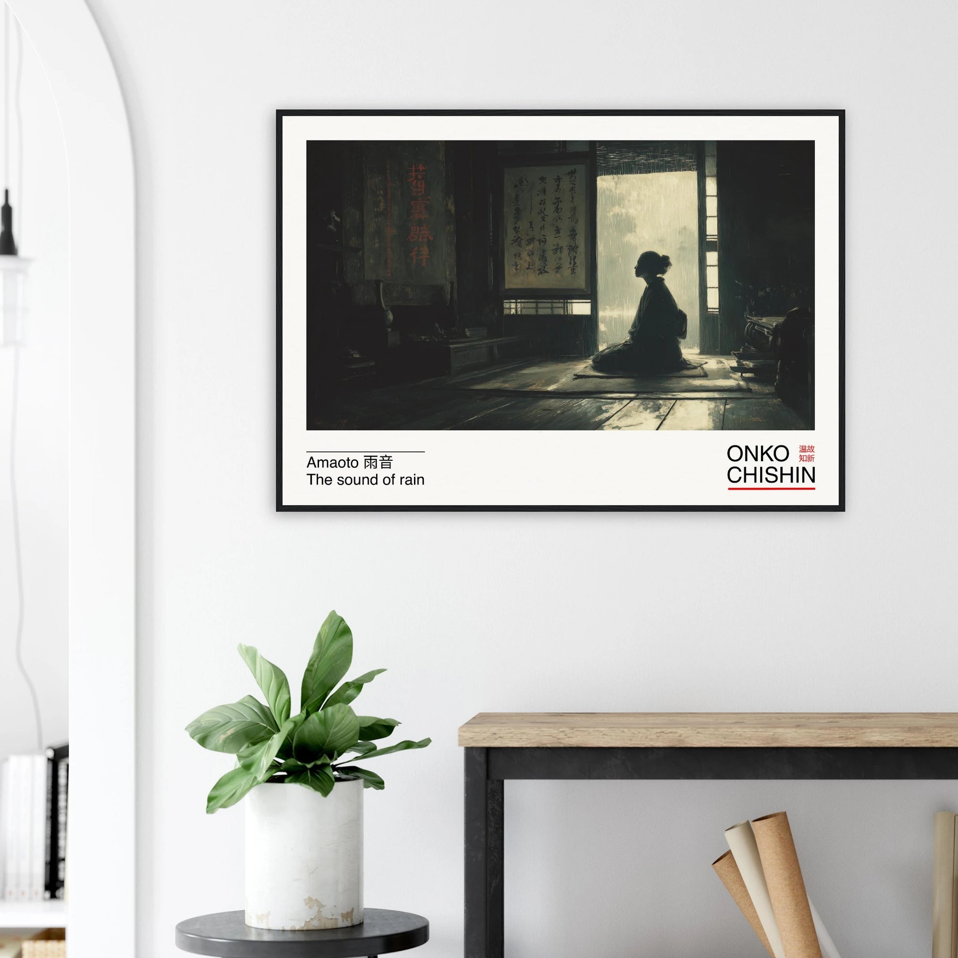 2d643f17-7e87-4865-95d0-452a510a3075