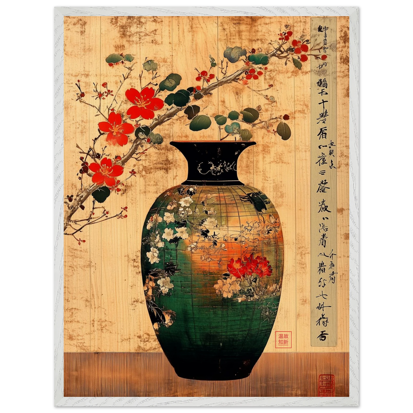 34378d87-72e5-4c68-9ef3-73c62970b760