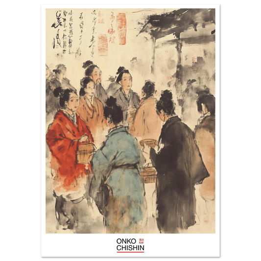 3bacce0a-fd15-48c2-b7d0-b051a2c17209