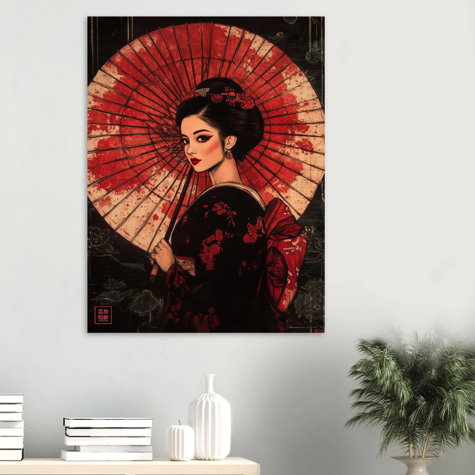 4976fb05-994e-45de-9c78-fc8802599328