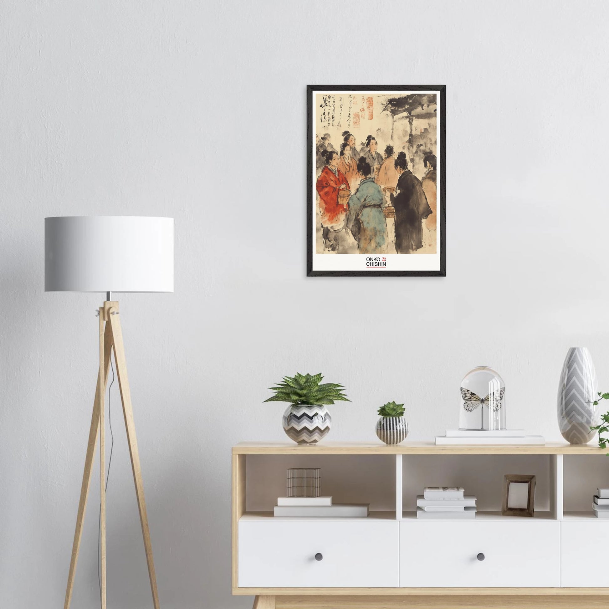 51391cf3-9c32-45c9-bfc8-db03c35ec6b9