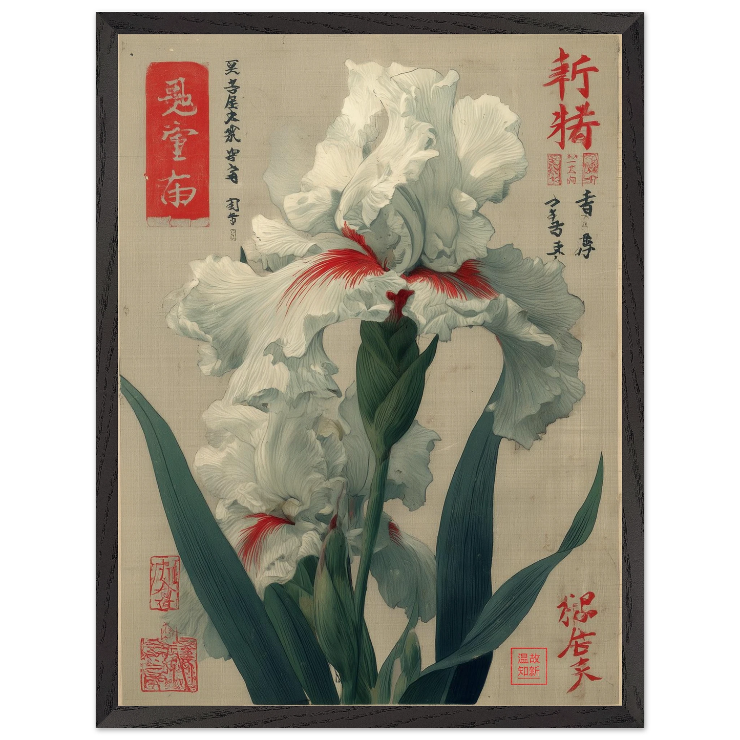 532bb24d-669d-4769-a593-538540dac519