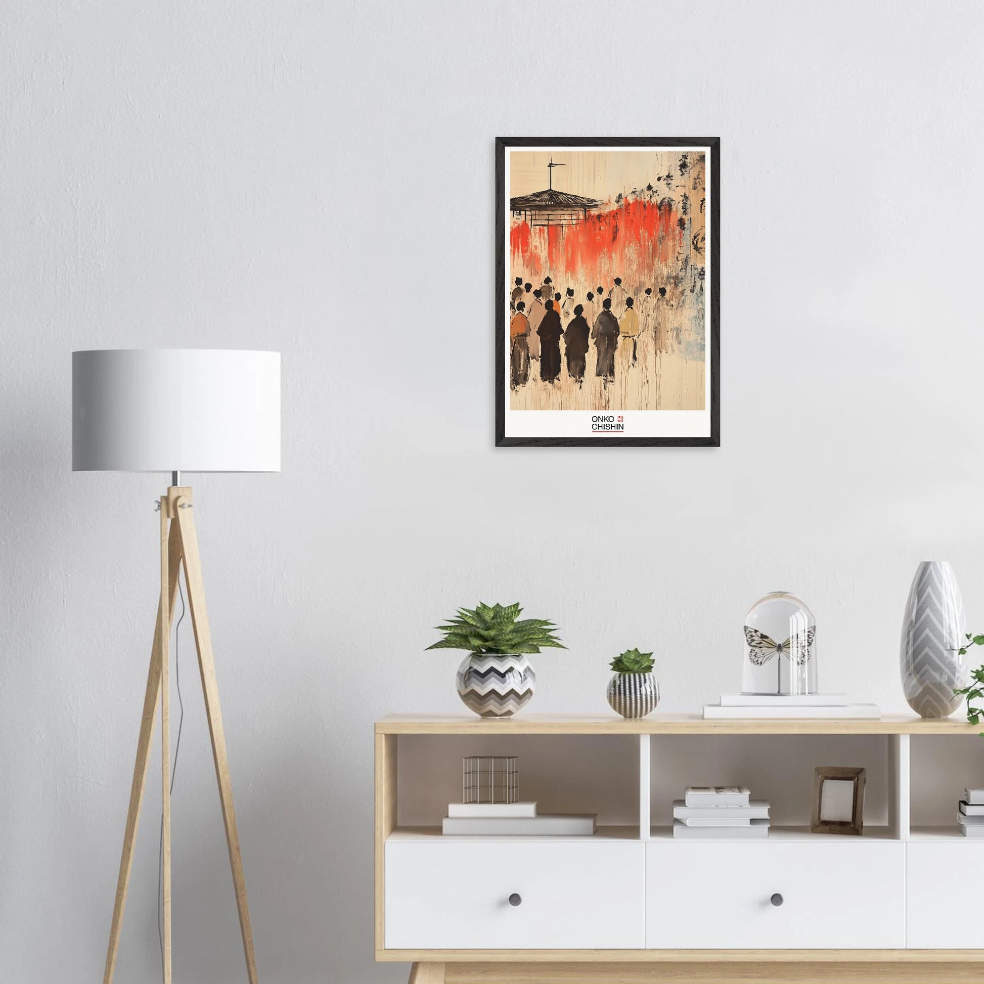 55882bec-162d-4ada-a8e8-15957034188d