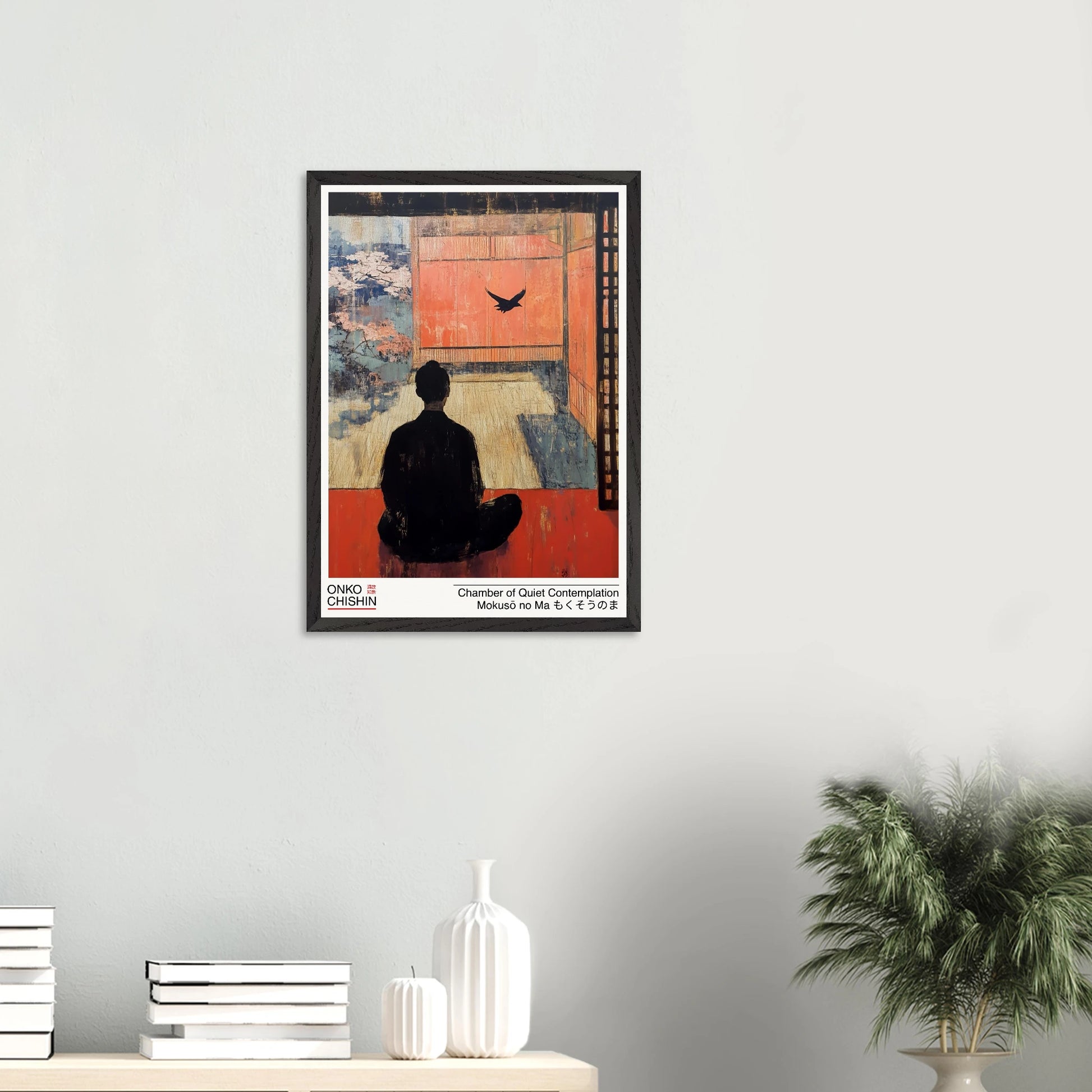 560f7bf0-6a02-4fa7-9e7a-4d77926bd029