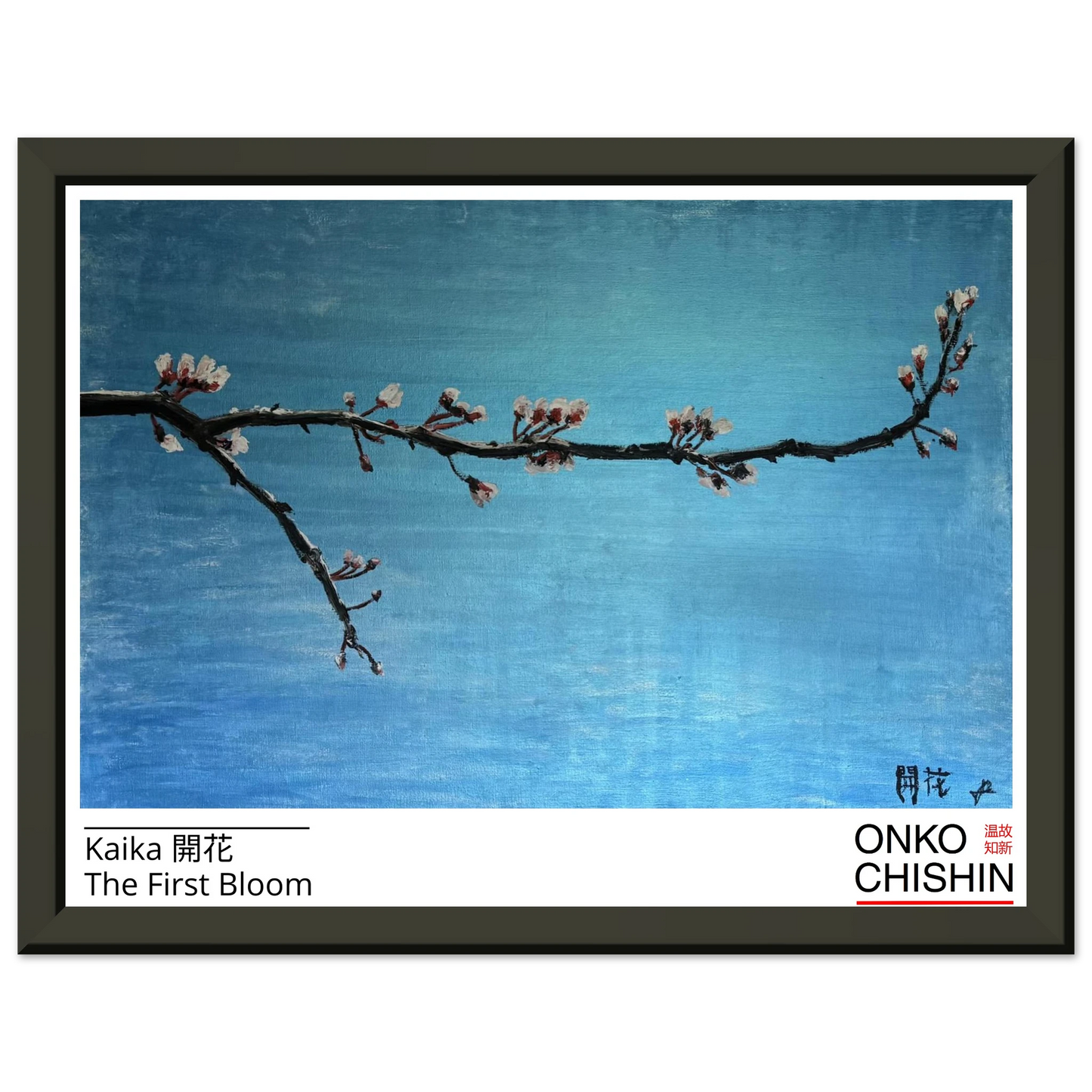 57e8e720-2a62-45b0-a833-bce1faed79d0