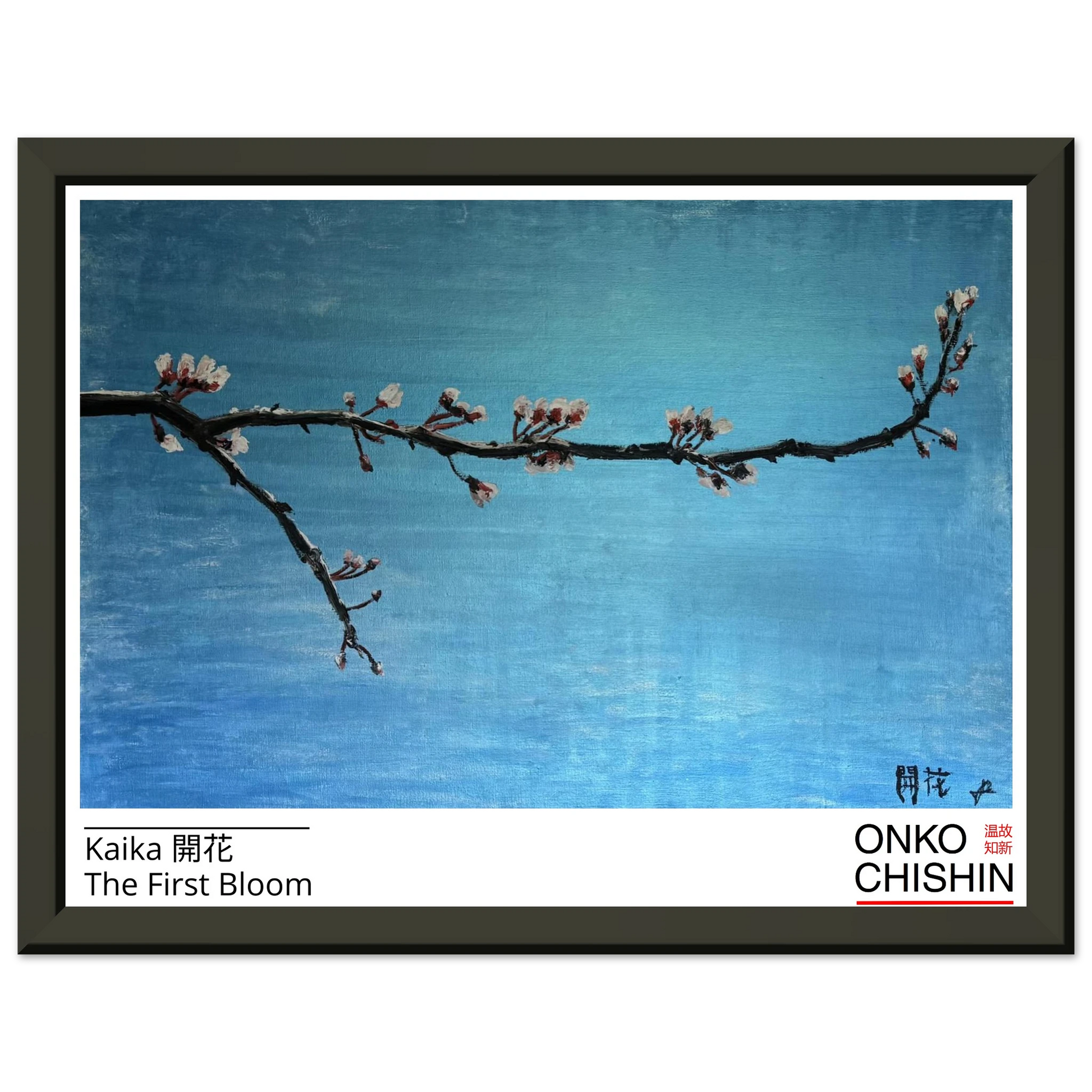 57e8e720-2a62-45b0-a833-bce1faed79d0