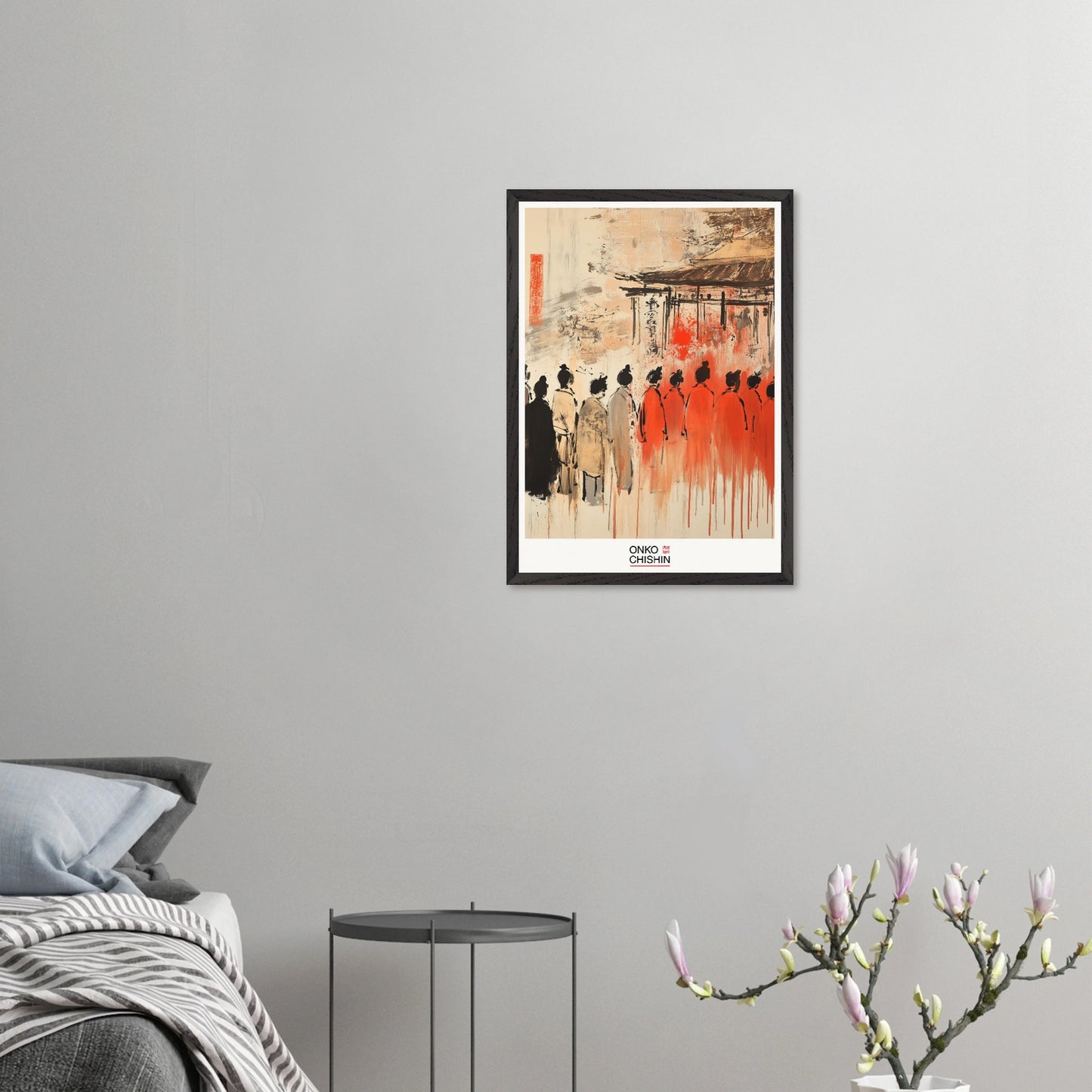 5a29860c-6dc8-4925-9ed9-e3d1234fa88b