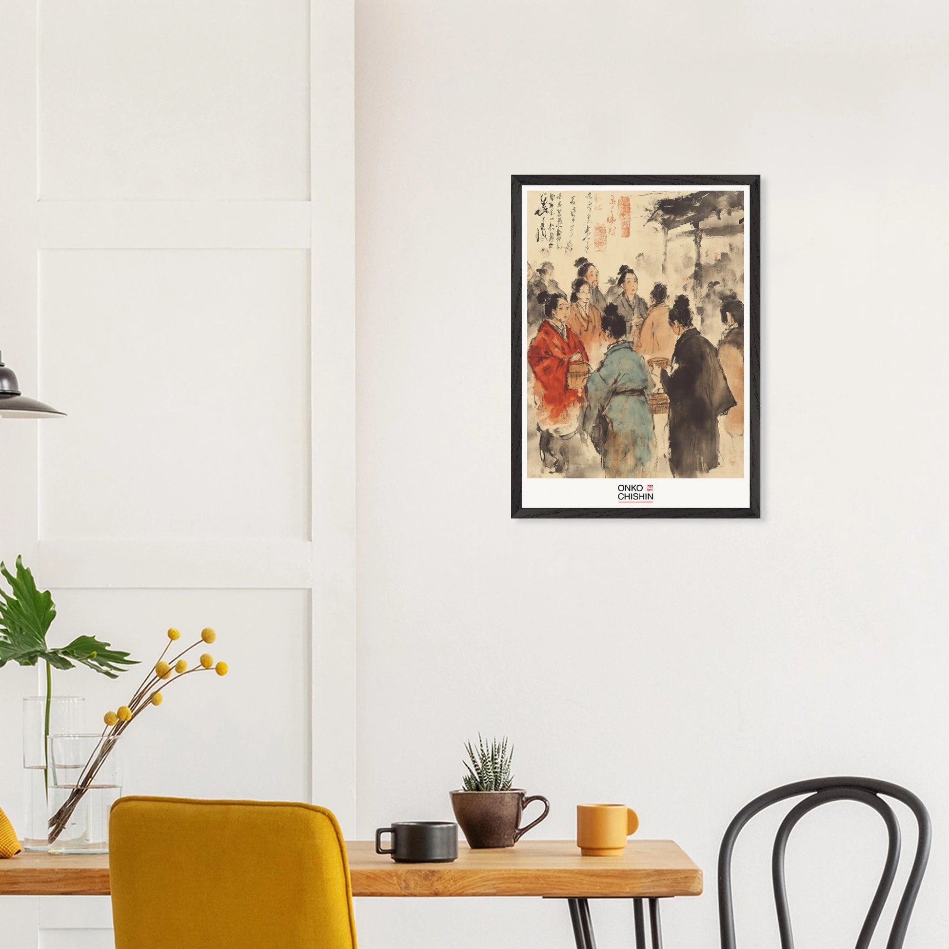 5ea1c751-3c6d-4897-9b00-75f60e515a68