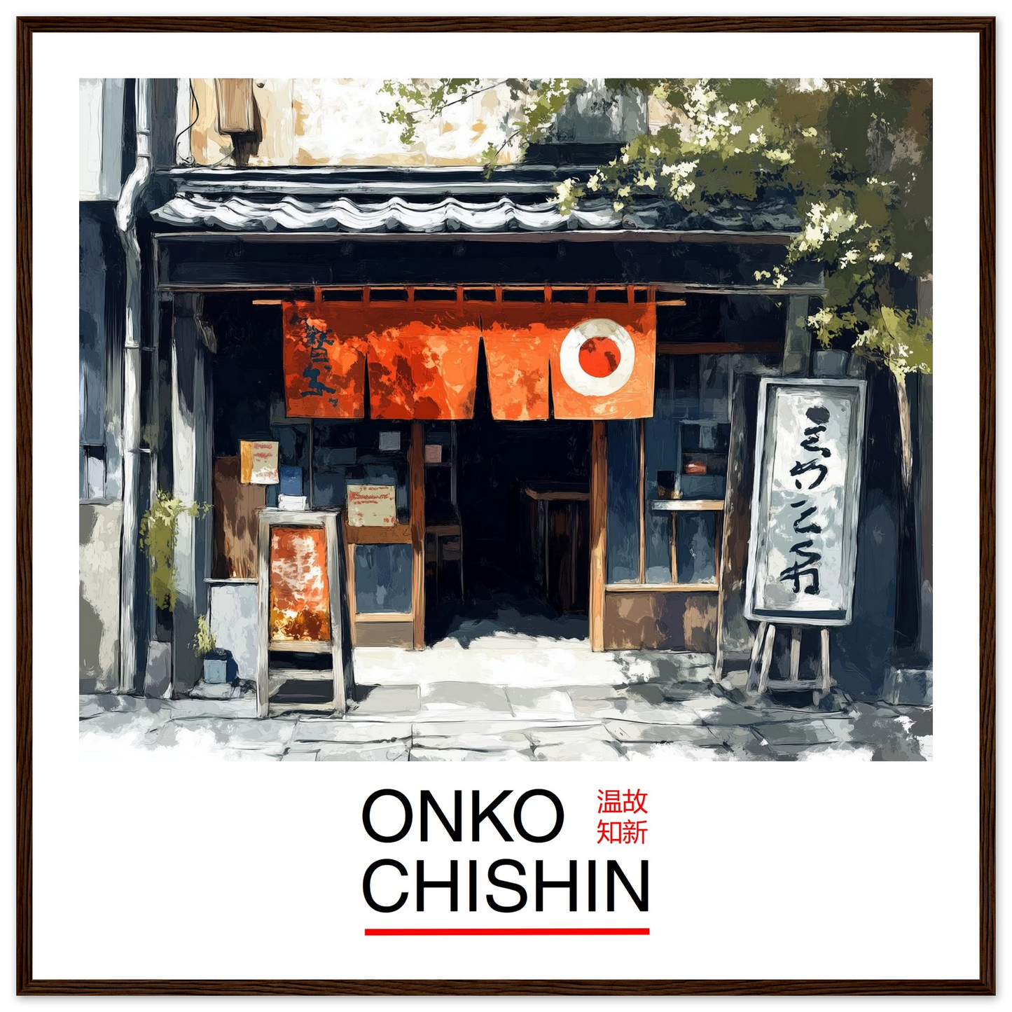 73a18a41-c75e-4e70-9306-034a78292f9f