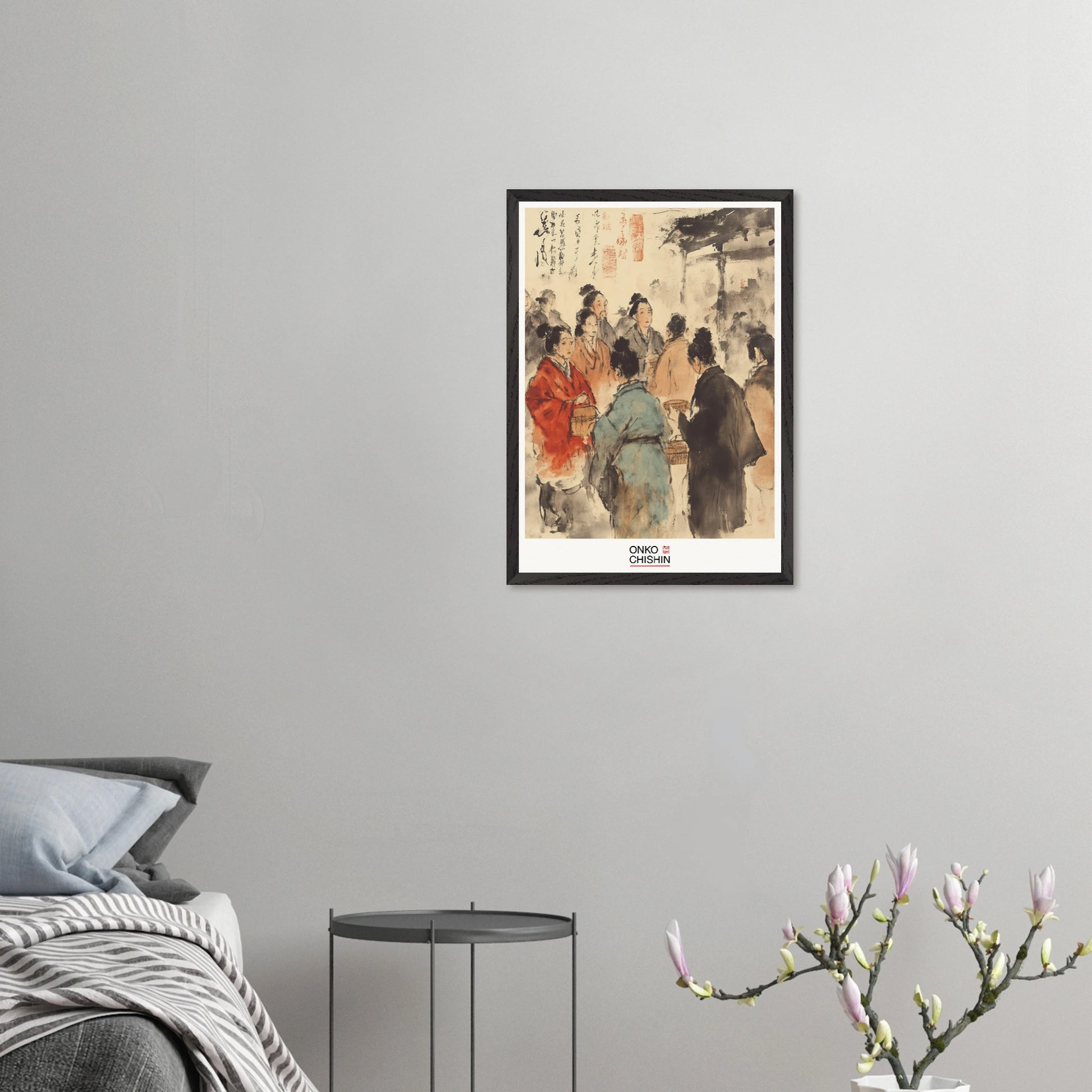 80d24b31-e79b-422e-95e2-8c5e6b8f06f3