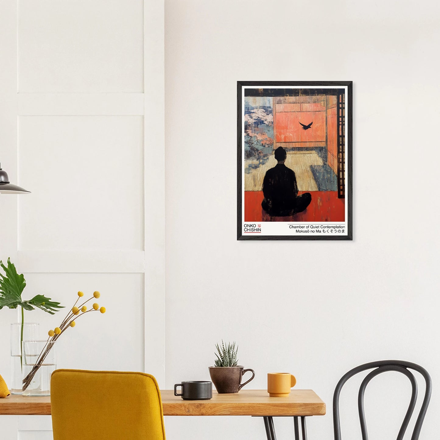 8197a8d9-0c99-4462-9507-7ac0ef04584e