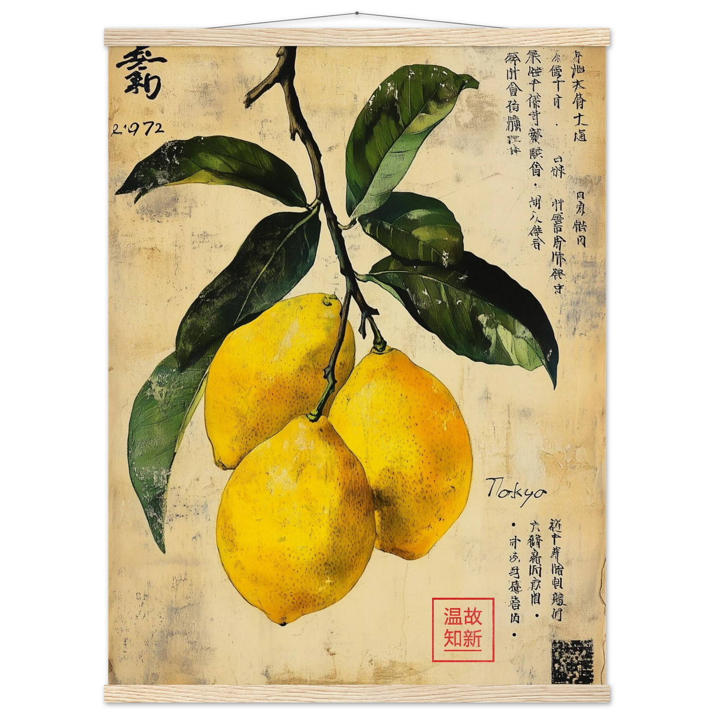 88970c89-5884-45aa-b448-2d7e1d1b2161