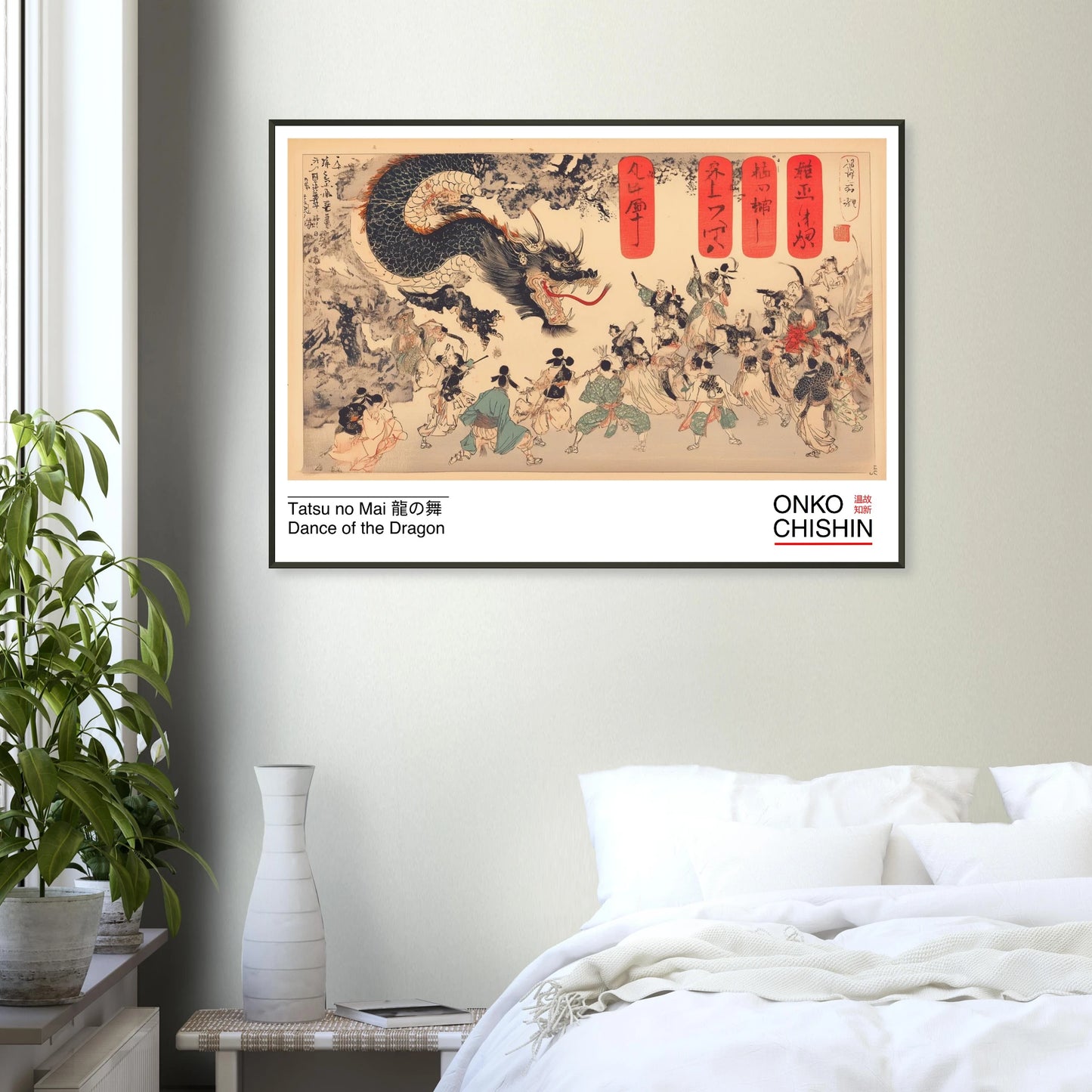 8edd4249-463d-4980-9edd-640881ac428b