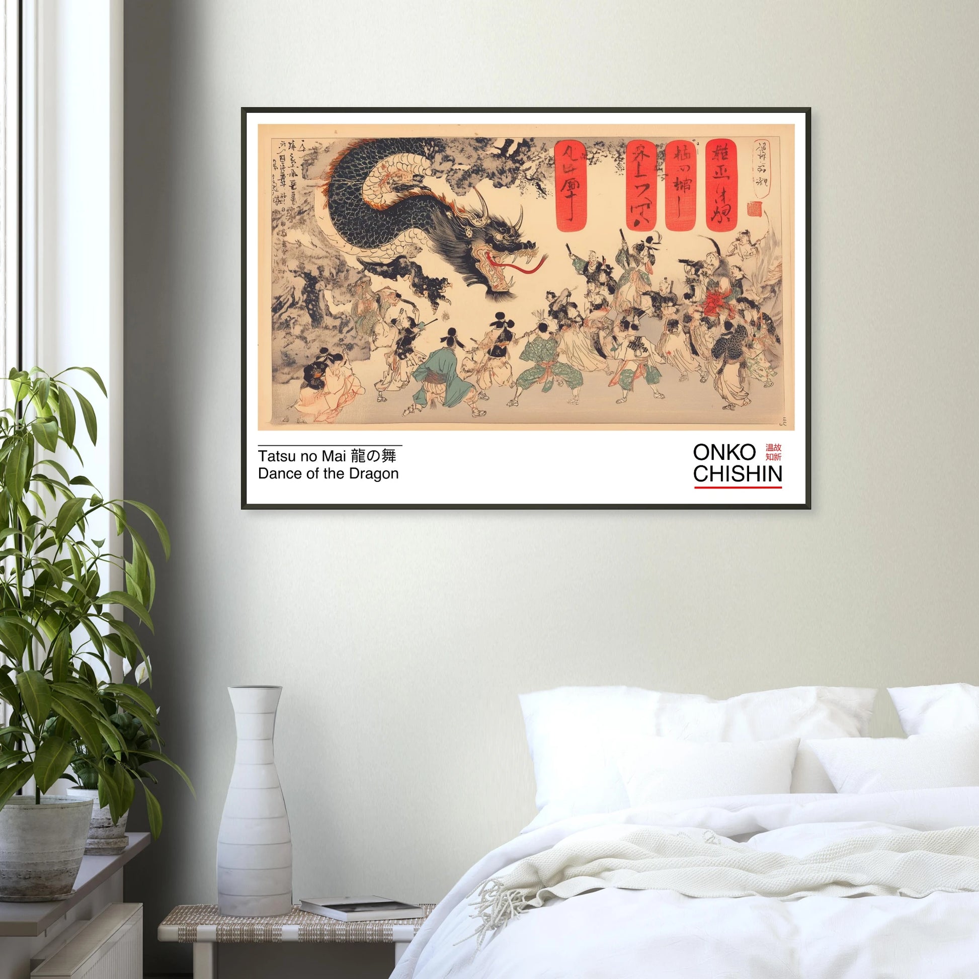 8edd4249-463d-4980-9edd-640881ac428b