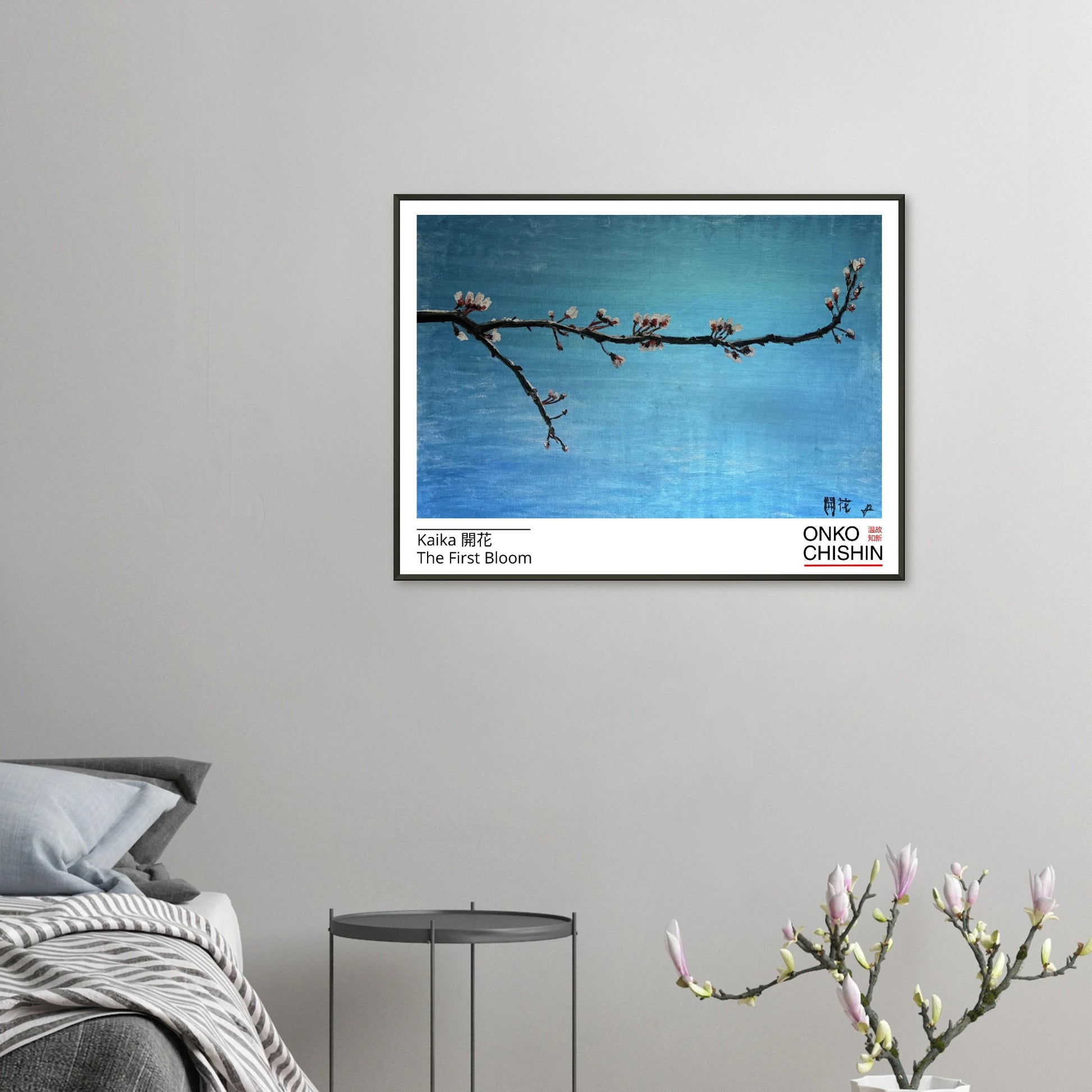 8f6f22f5-63bf-4819-b7e1-98c5cde73e4c