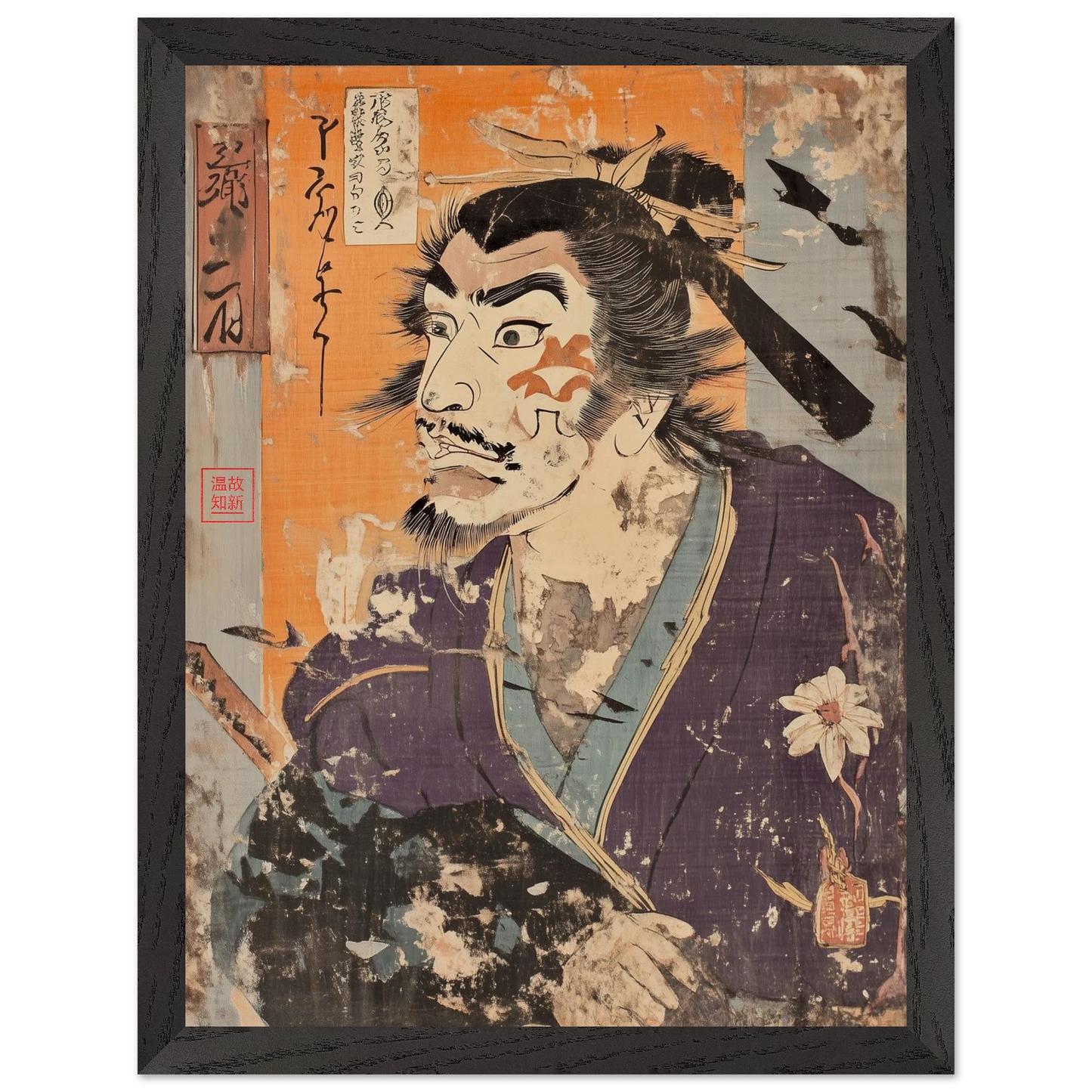 917ea450-db9a-4476-a545-bc08abd47085