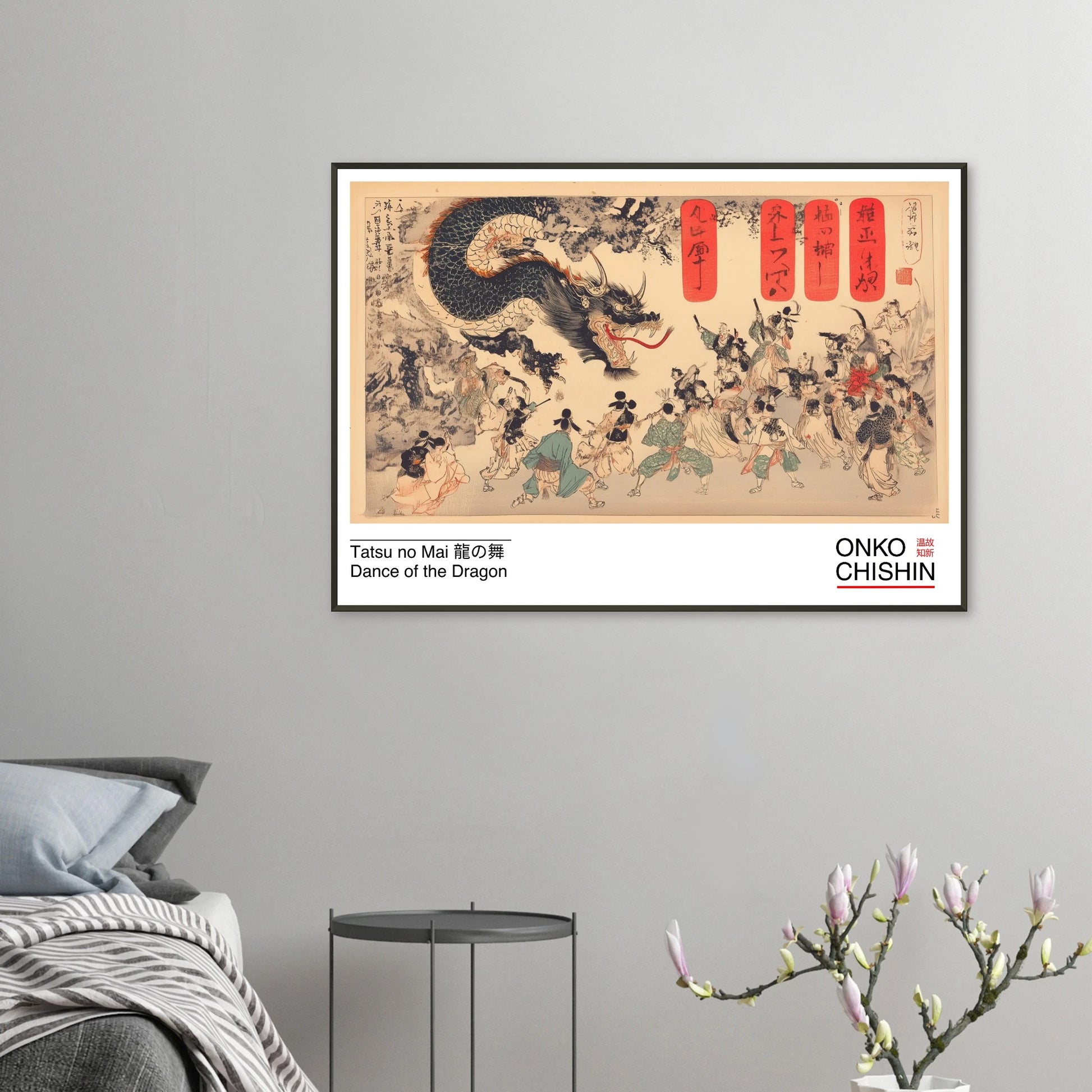 939e64a5-6b75-4363-9f71-9848238b5ac5