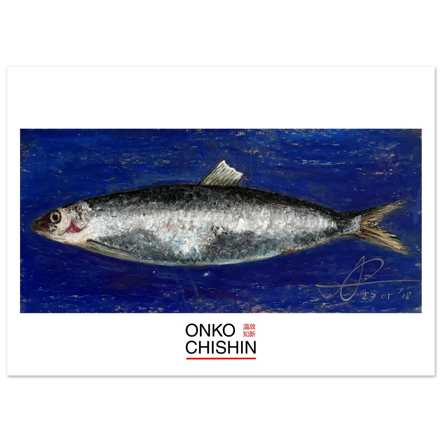 9e0e373d-1395-4d1d-a08a-b112f89a5511