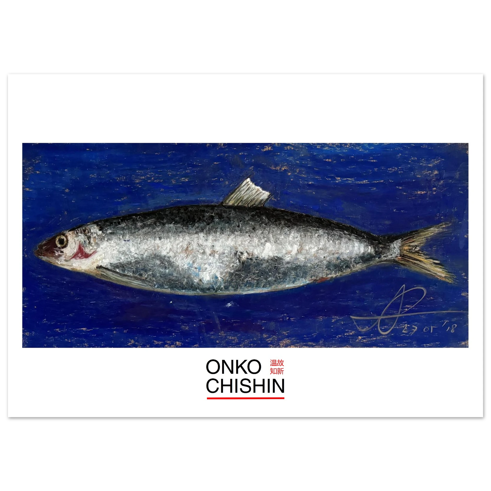 9e0e373d-1395-4d1d-a08a-b112f89a5511