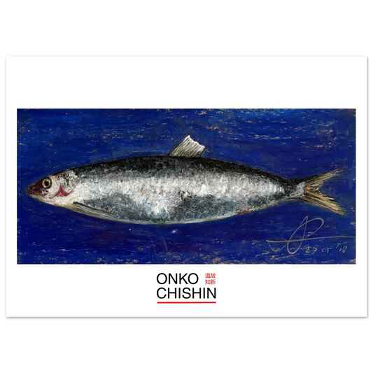 9e0e373d-1395-4d1d-a08a-b112f89a5511