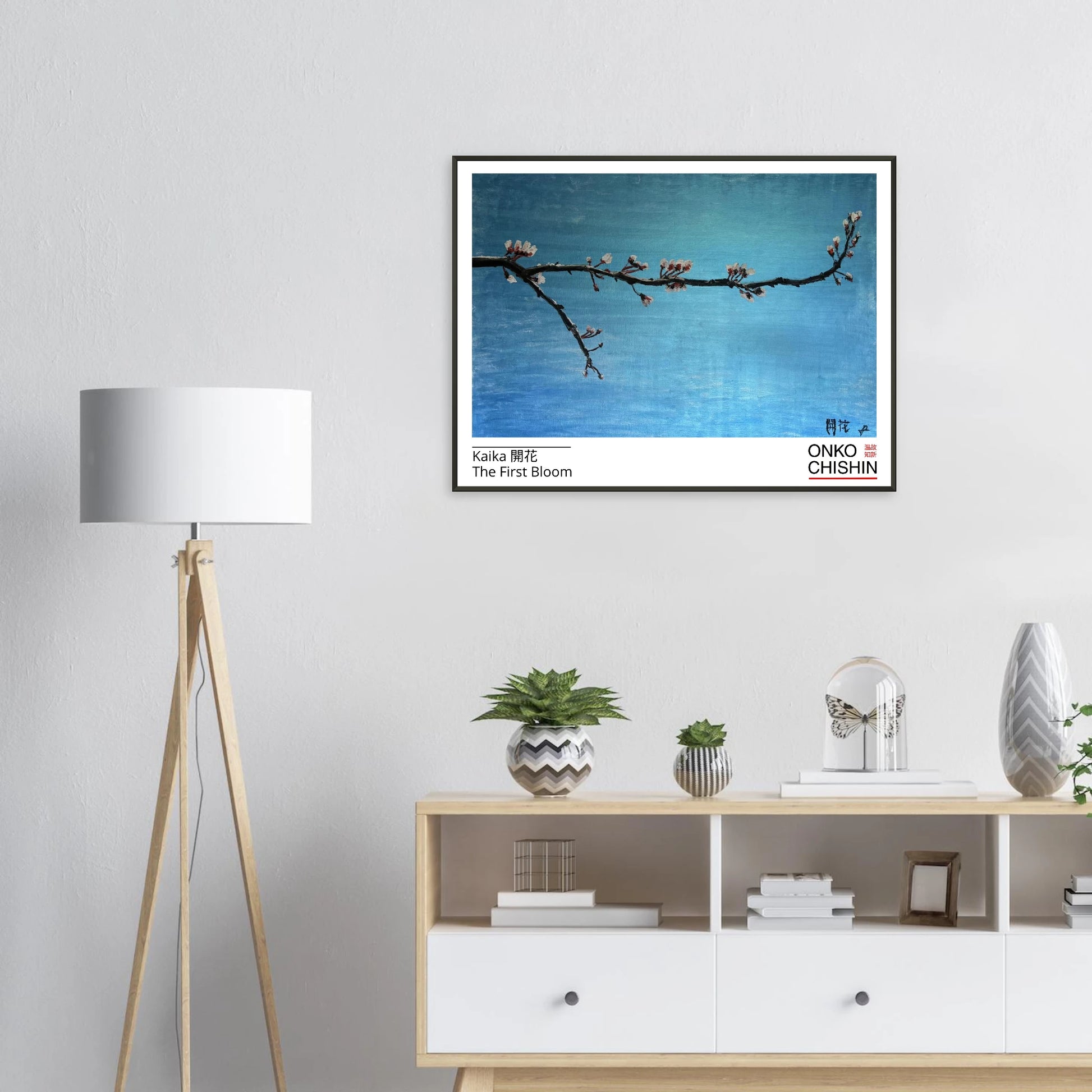 a2ecc42d-4134-4ac6-949b-e841b50e4011