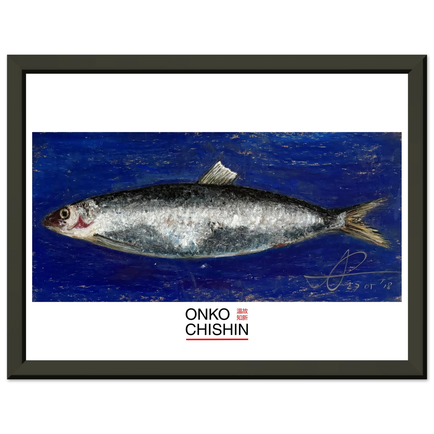 a78c23e3-a7f9-49cb-9130-b0882d52a43f