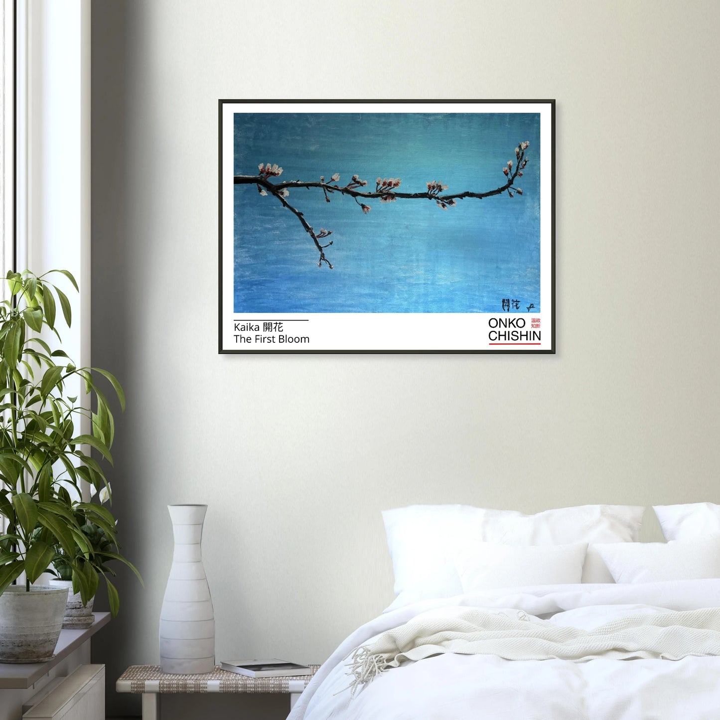 a9b13af1-9d22-426c-ba52-60e1e9a021bd