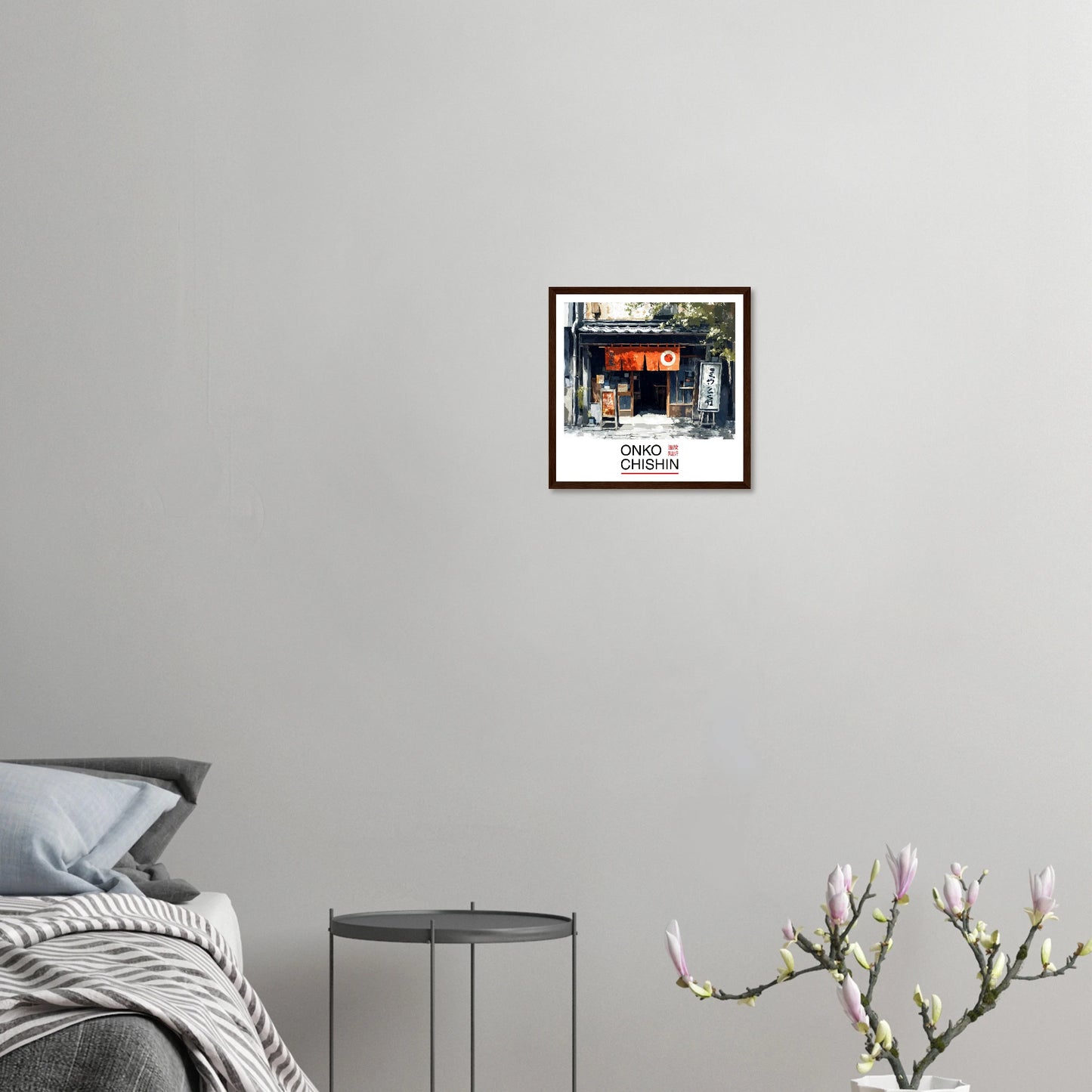 b578013e-b06c-4a8a-9059-17af0e7af150