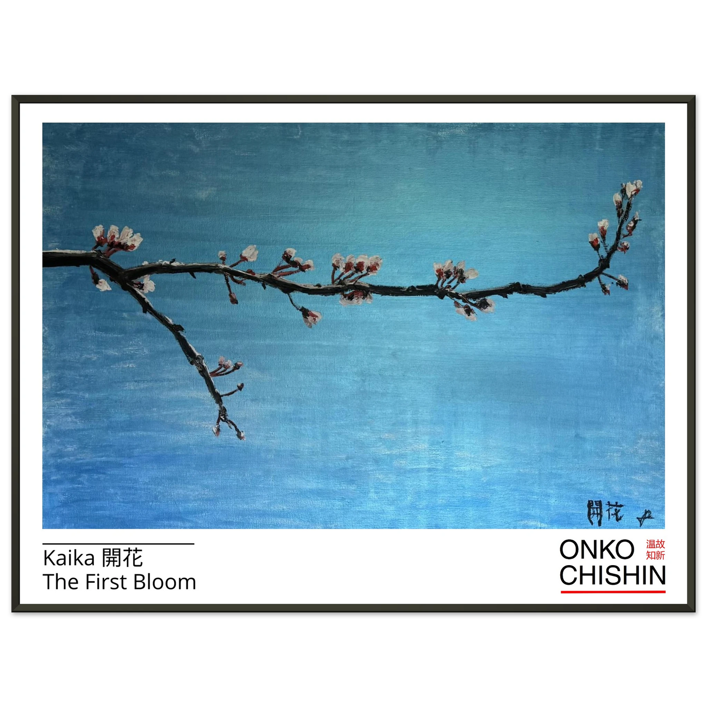 b85bb9e5-4774-4dca-9b9b-5c78ecb9d83e