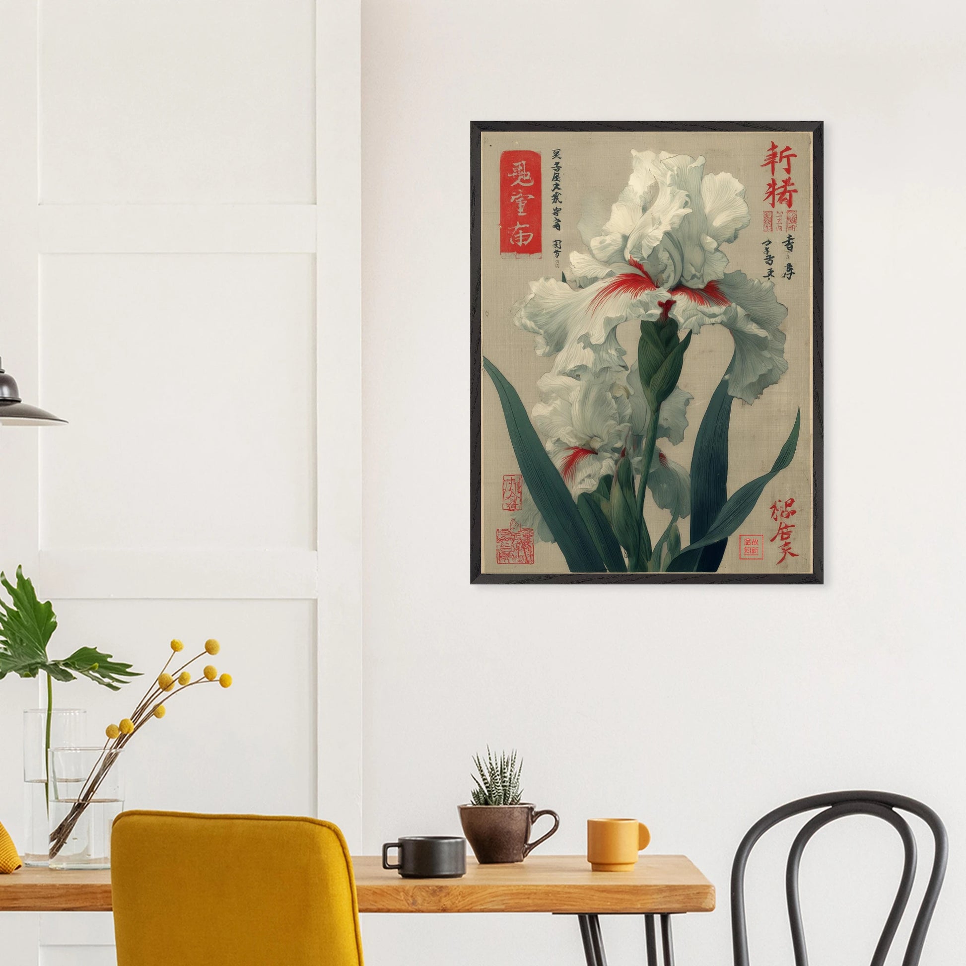 b9be952d-d191-4c44-8a9b-5272705ff660