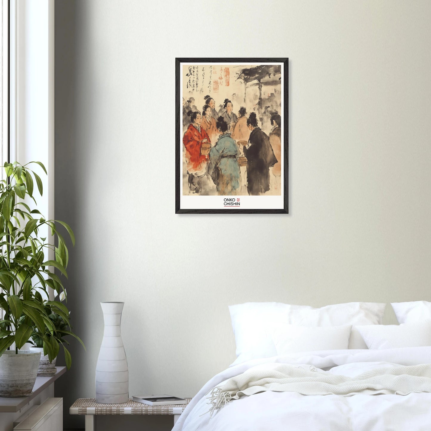 beb0322e-b7a5-42c3-be24-8329ed73f470