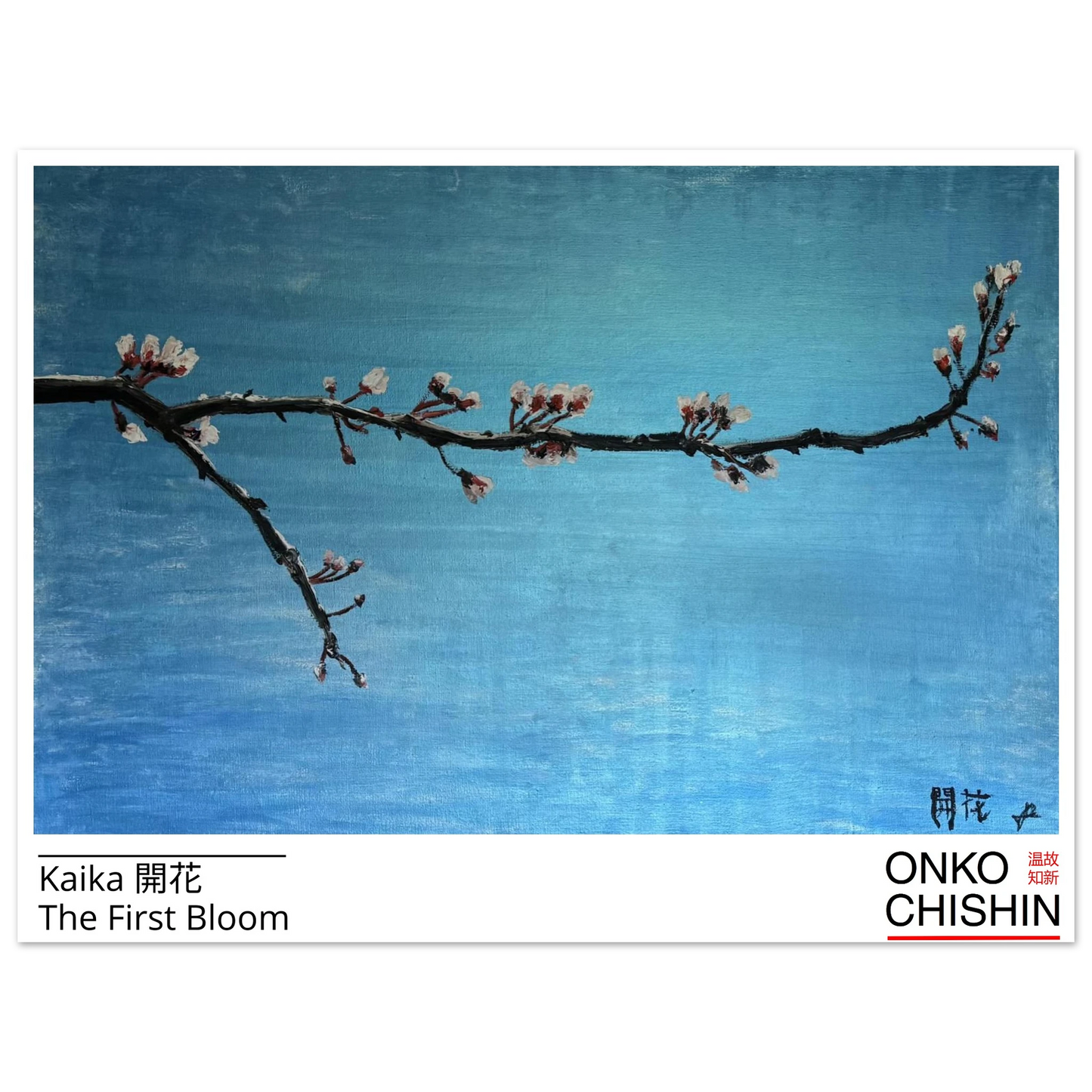 c0c35592-aee1-433d-949d-32b2996e0811