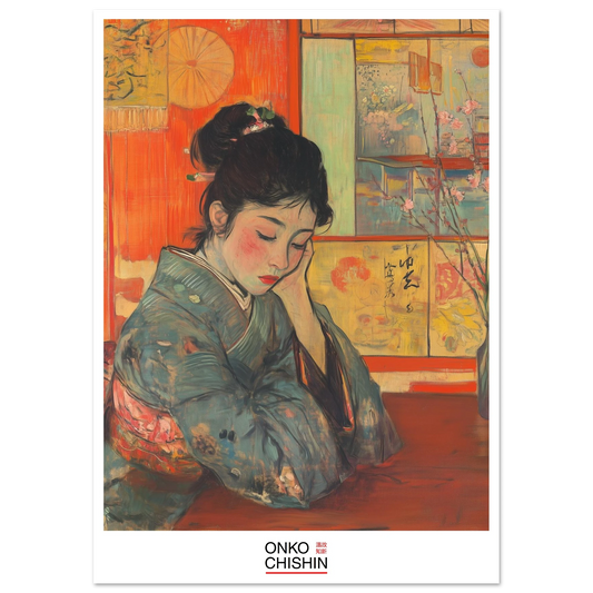 c300e049-c6d0-43cf-9f78-961c88dd0c8c